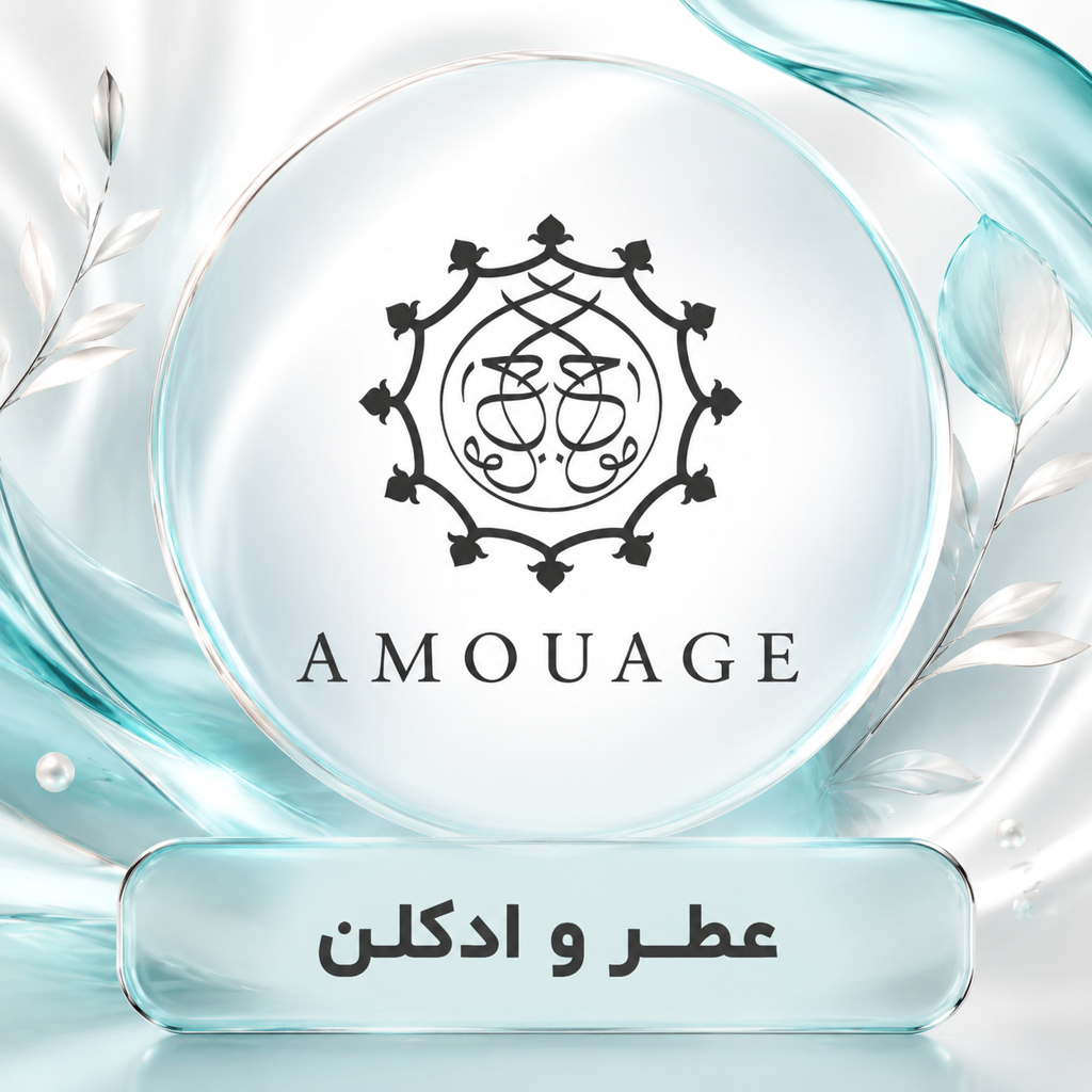 آمواج