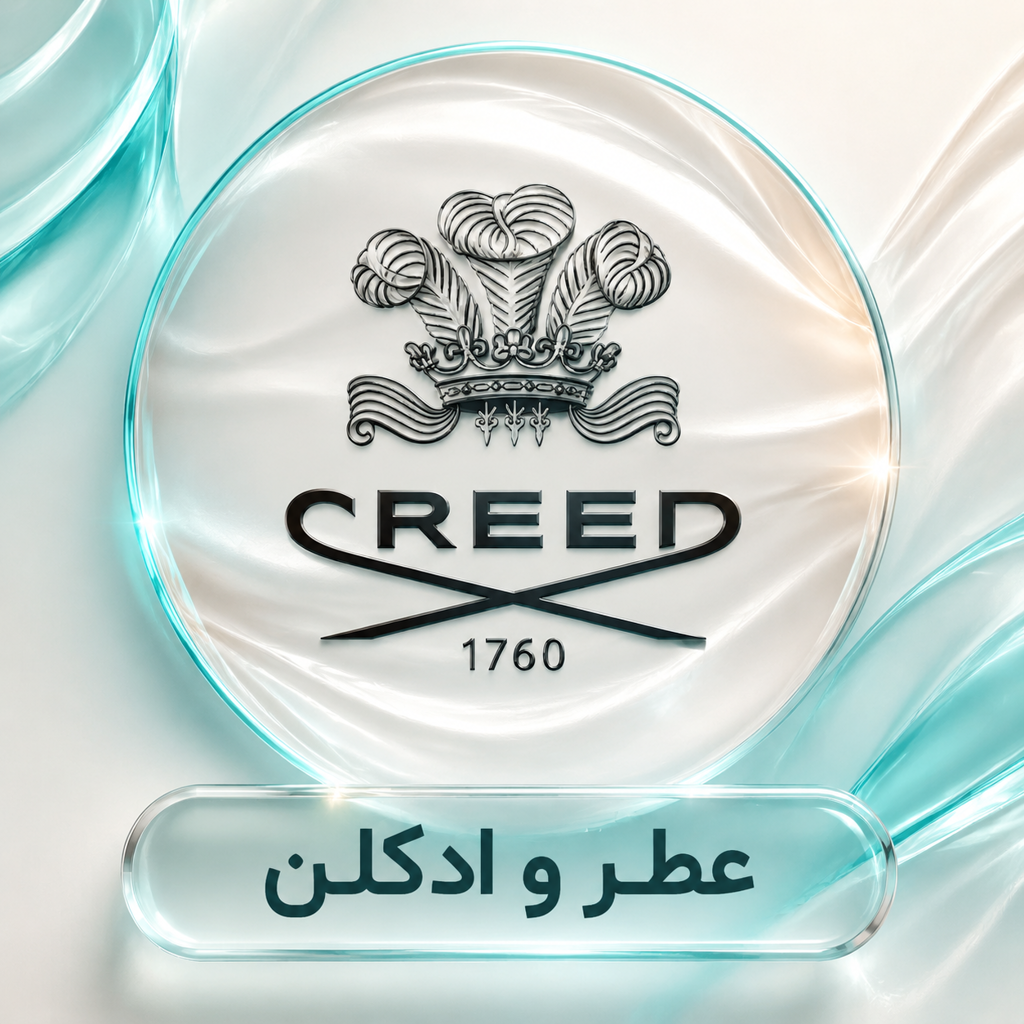 کرید