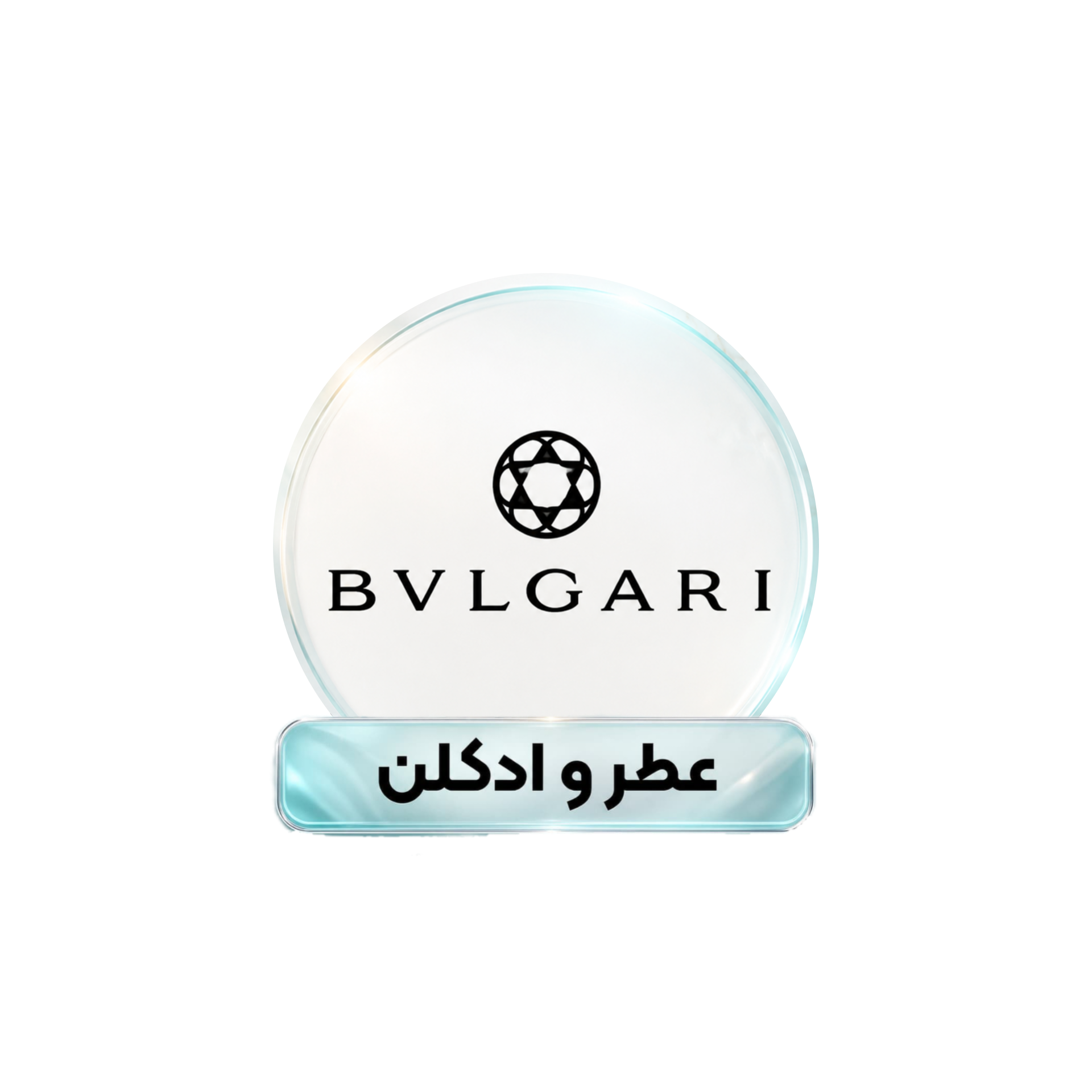 بولگاری