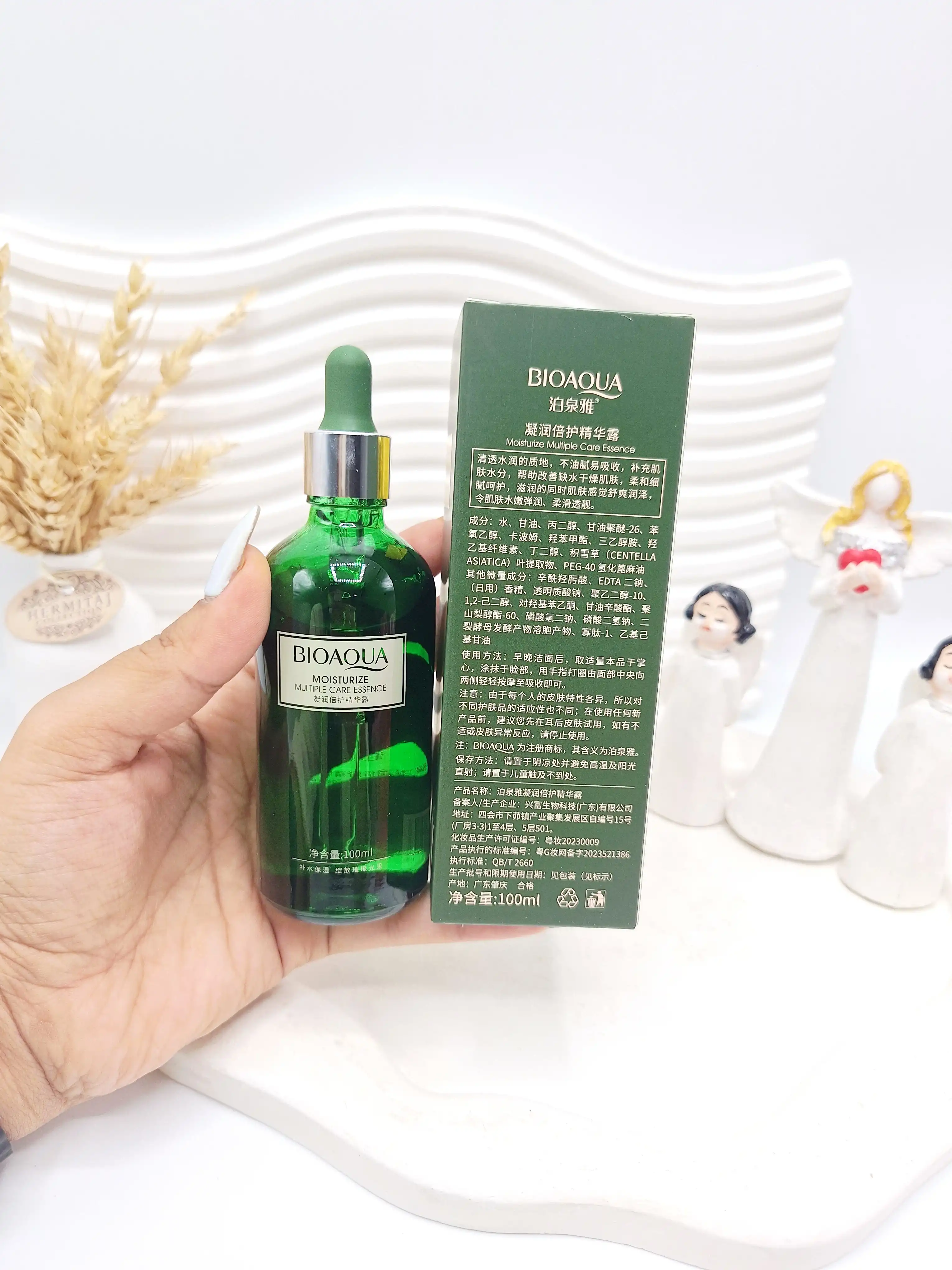 سرم آبرسان و جوانساز چای سبز بیوآکوا BIOAQUA کد BQY56981