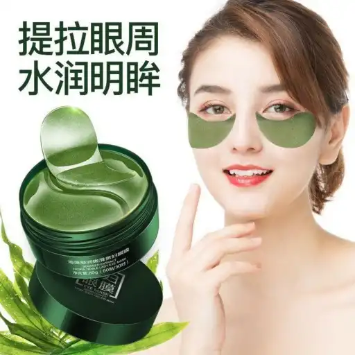 پچ جلبک زیرچشم بیوآکوا BIOAQUA کد BQY45022 | پخش عمدهپچ جلبک زیرچشم بیوآکوا BIOAQUA کد BQY45022 | پخش عمده
