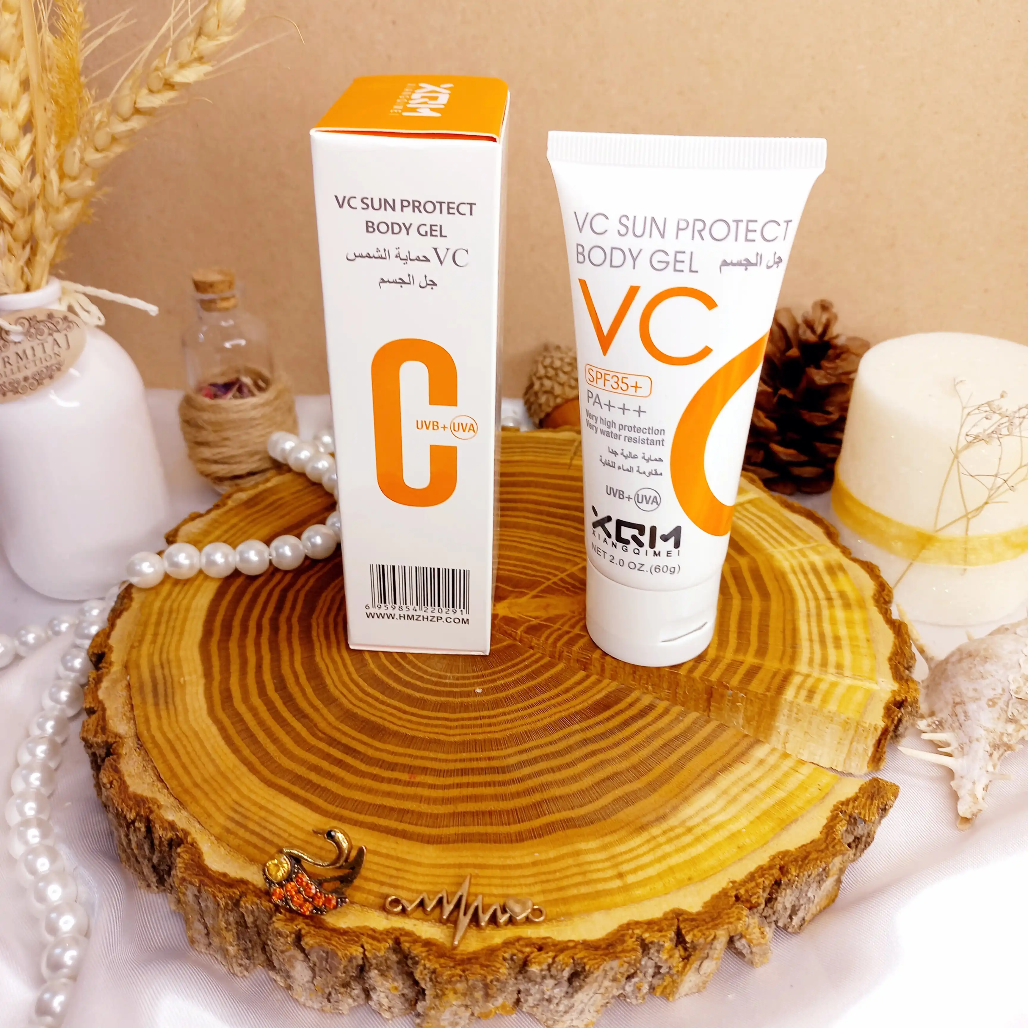 ضد آفتاب روزانه ویتامین سی SPF35 برند XQM