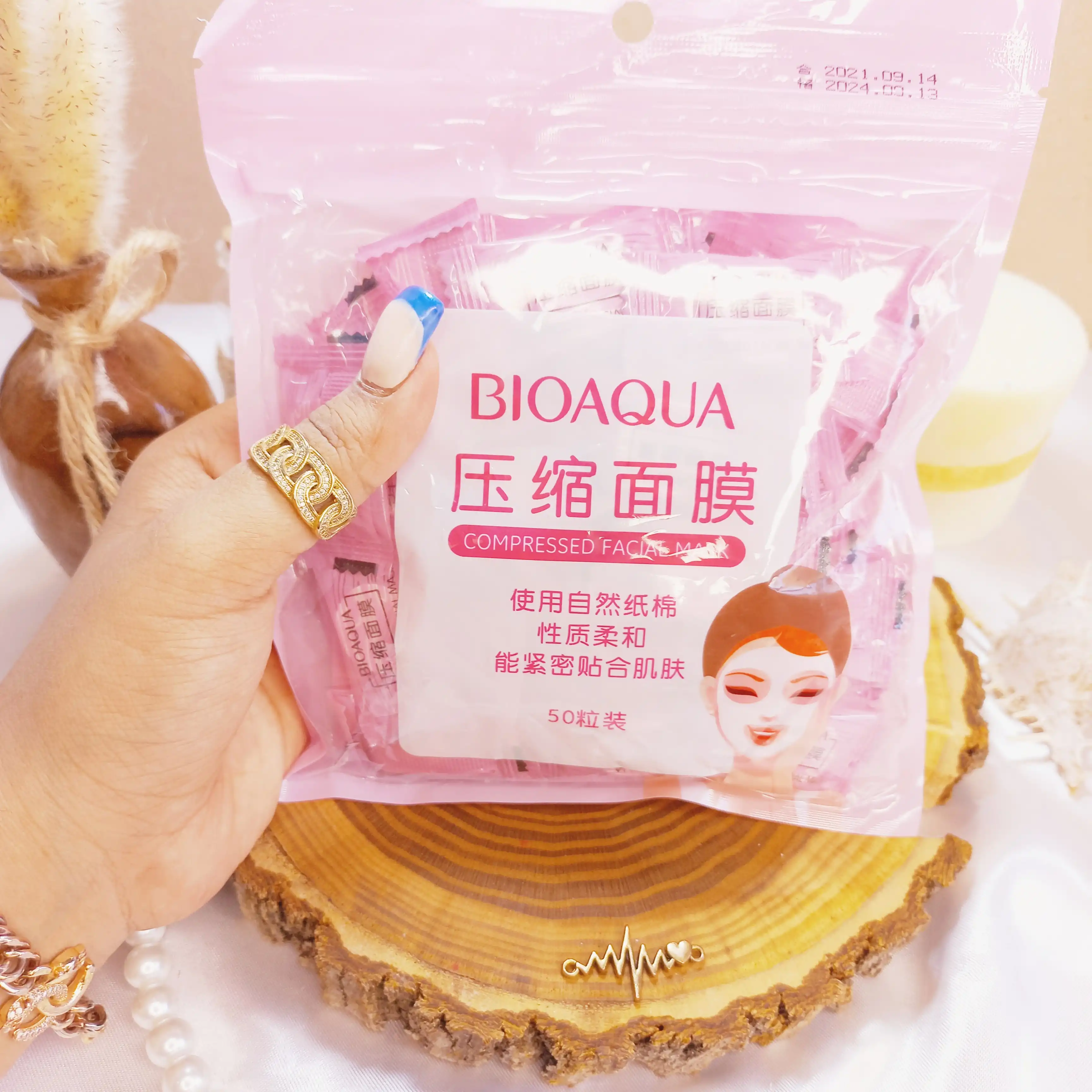 قرص ماسک فشرده ورقه ای 50 عددی بیوآکوا BIOAQUA کد BQY8128 |
