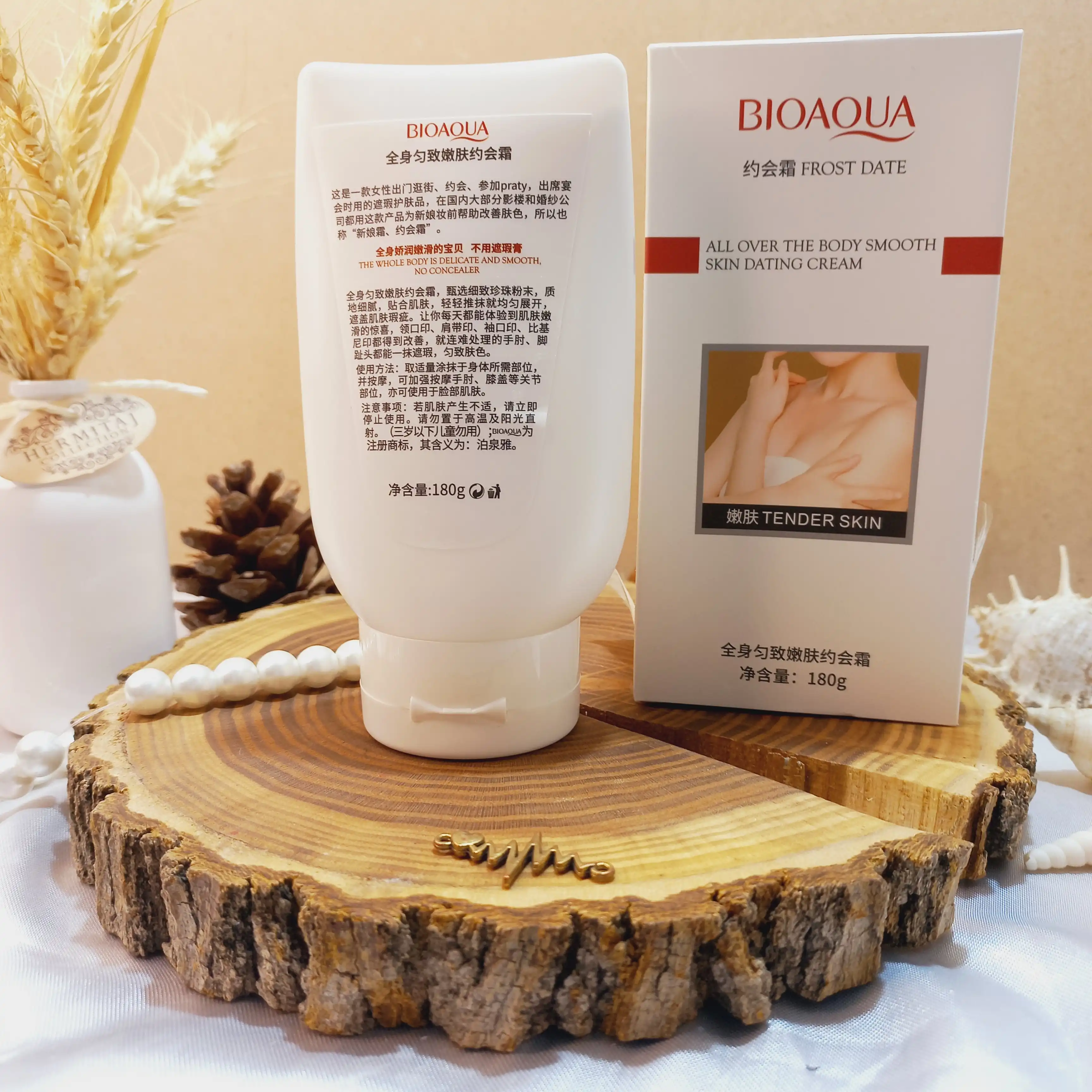 کرم سفید کننده فوری بدن بیوآکوا BIOAQUA کد BQY2362