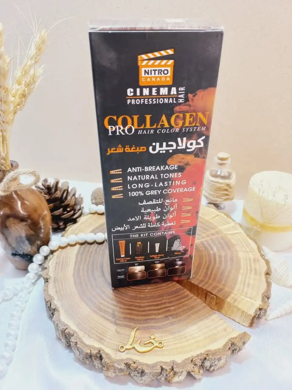 کیت رنگ مو بلوند فندقی شماره 7/73 کلاژن  COLLAGE