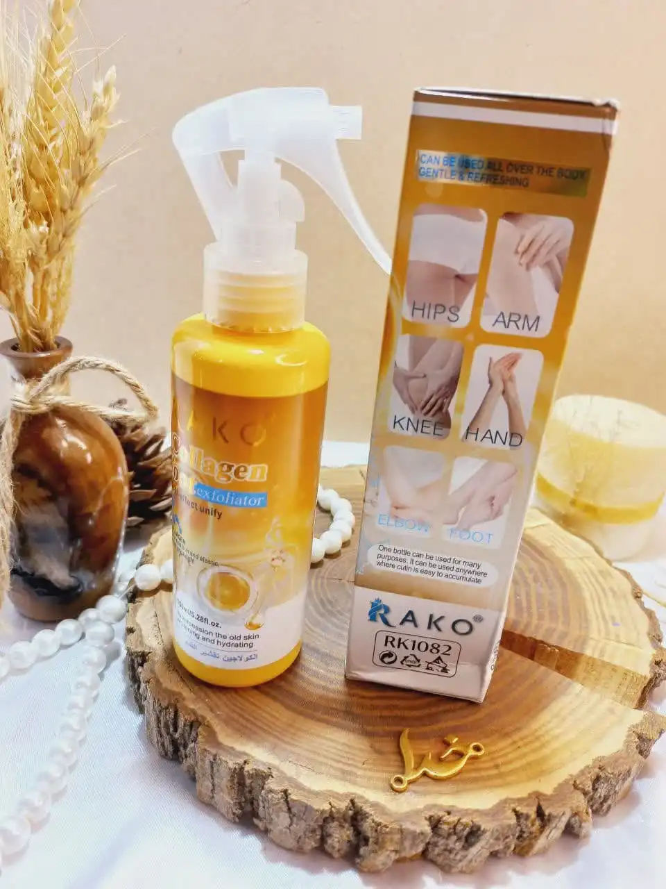 اسپری رفع ترک و خشکی پا و بدن قوی کلاژن فوت COLLAGEN FOOT راکو RAKO کد RK1082 اصلی