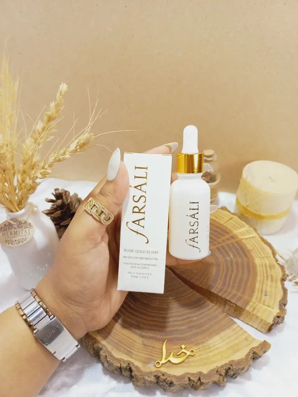 پرایمر و سرم صورت سفید فارسالی farsali مدل ROSE GOLD ELIXIR