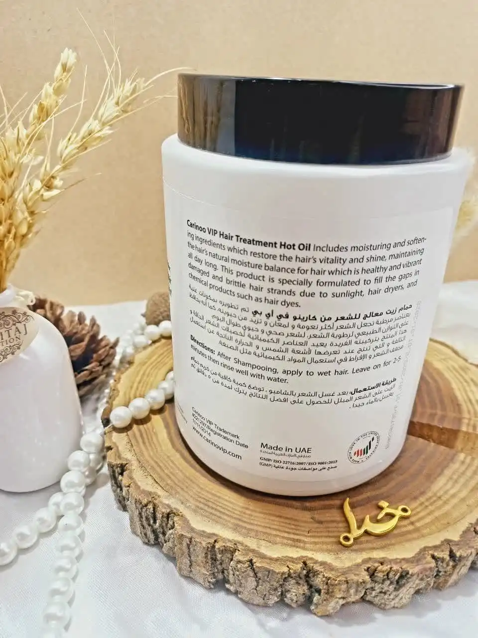 ماسک مو کارینو وی آی پی مدل کلاژن و پروتین COLLAGEN PROTEIN فری سولفات 1000میلی لیتر کد CRH015