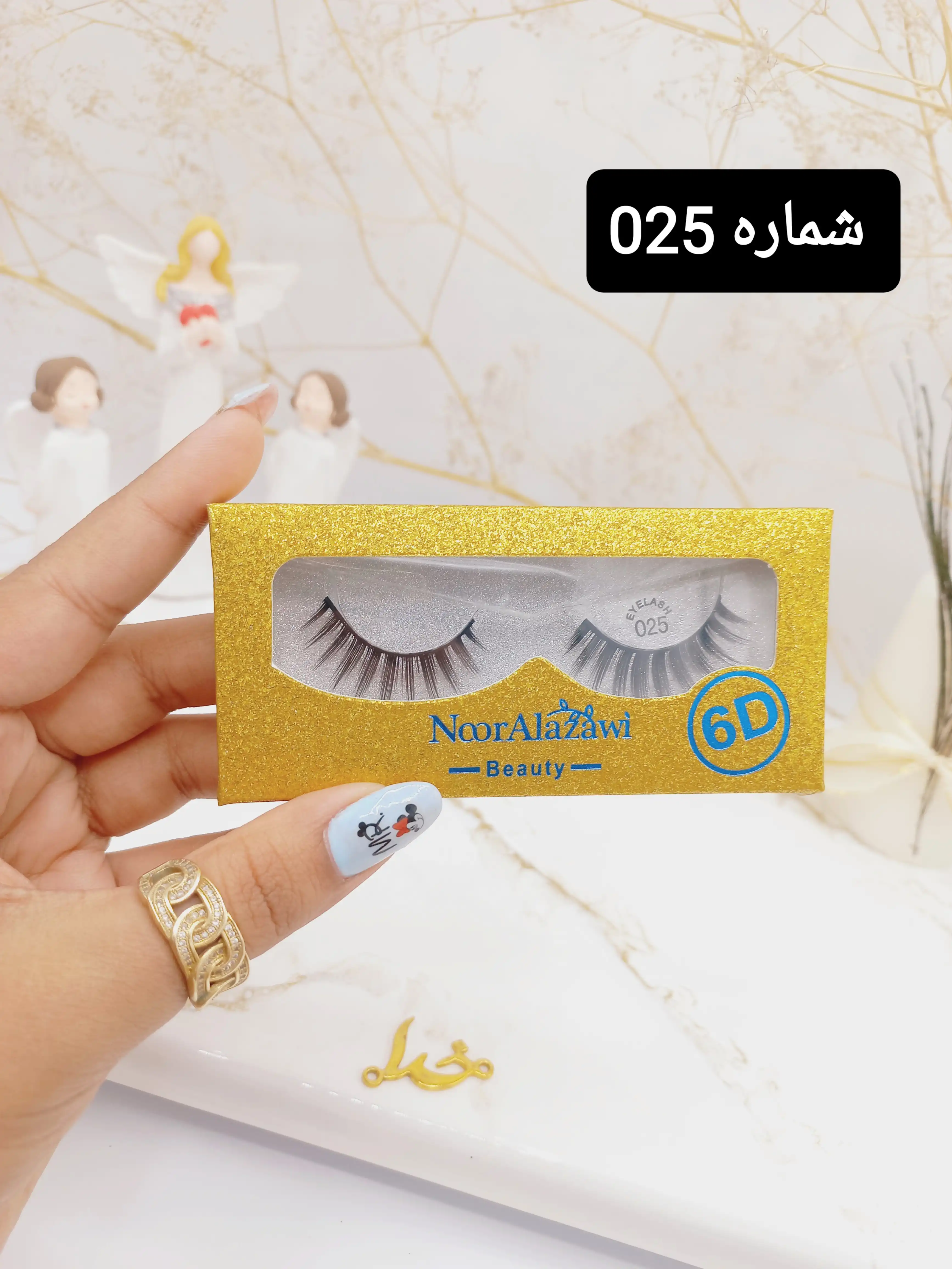 مژه مصنوعی NoorAlazawi beauty 9D کد JM03 کارتن طلایی