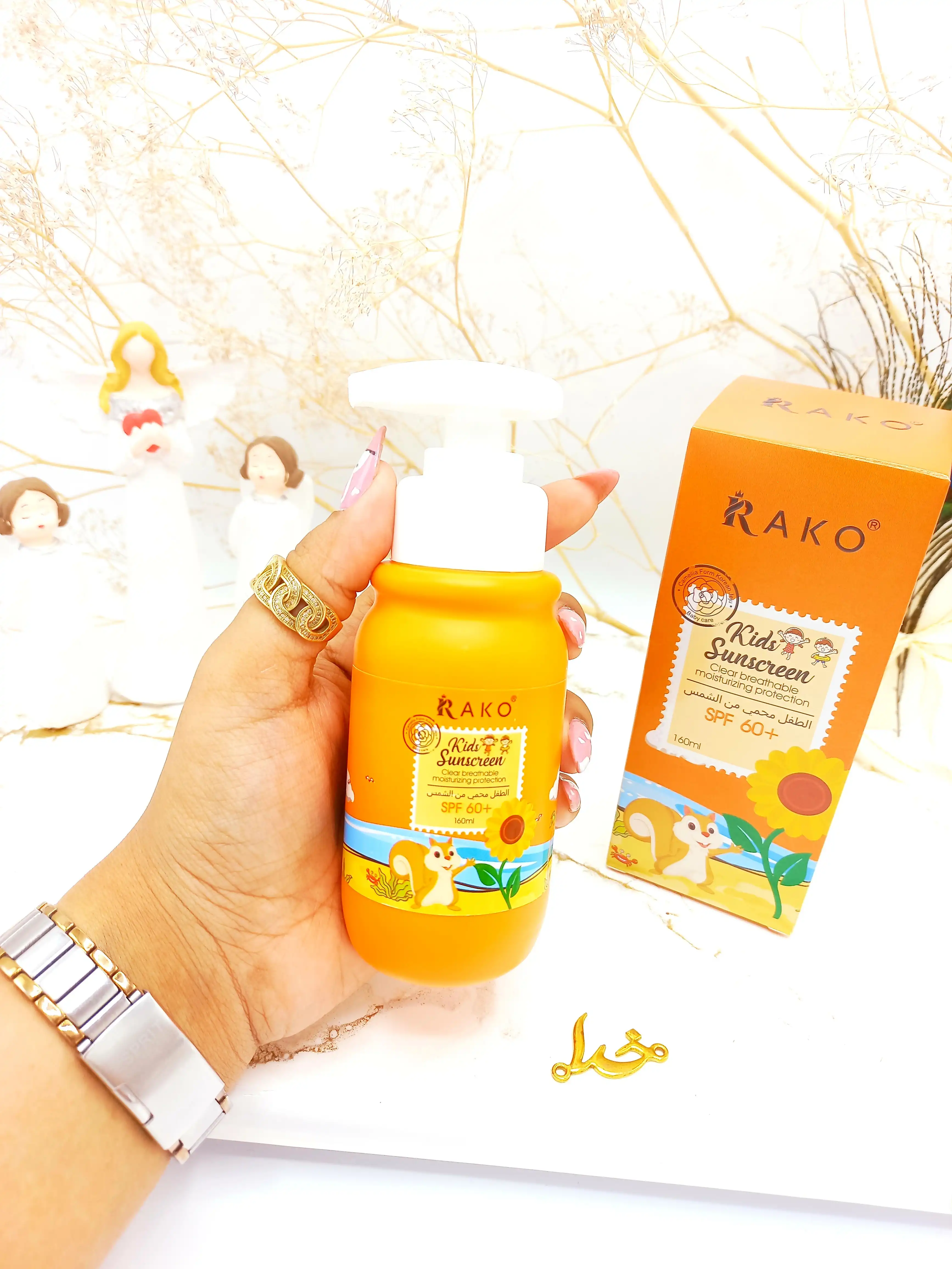 ضدآفتاب پمپی صورت و بدن کودک SPF60 راکو RAKO اصلی کد RK1153
