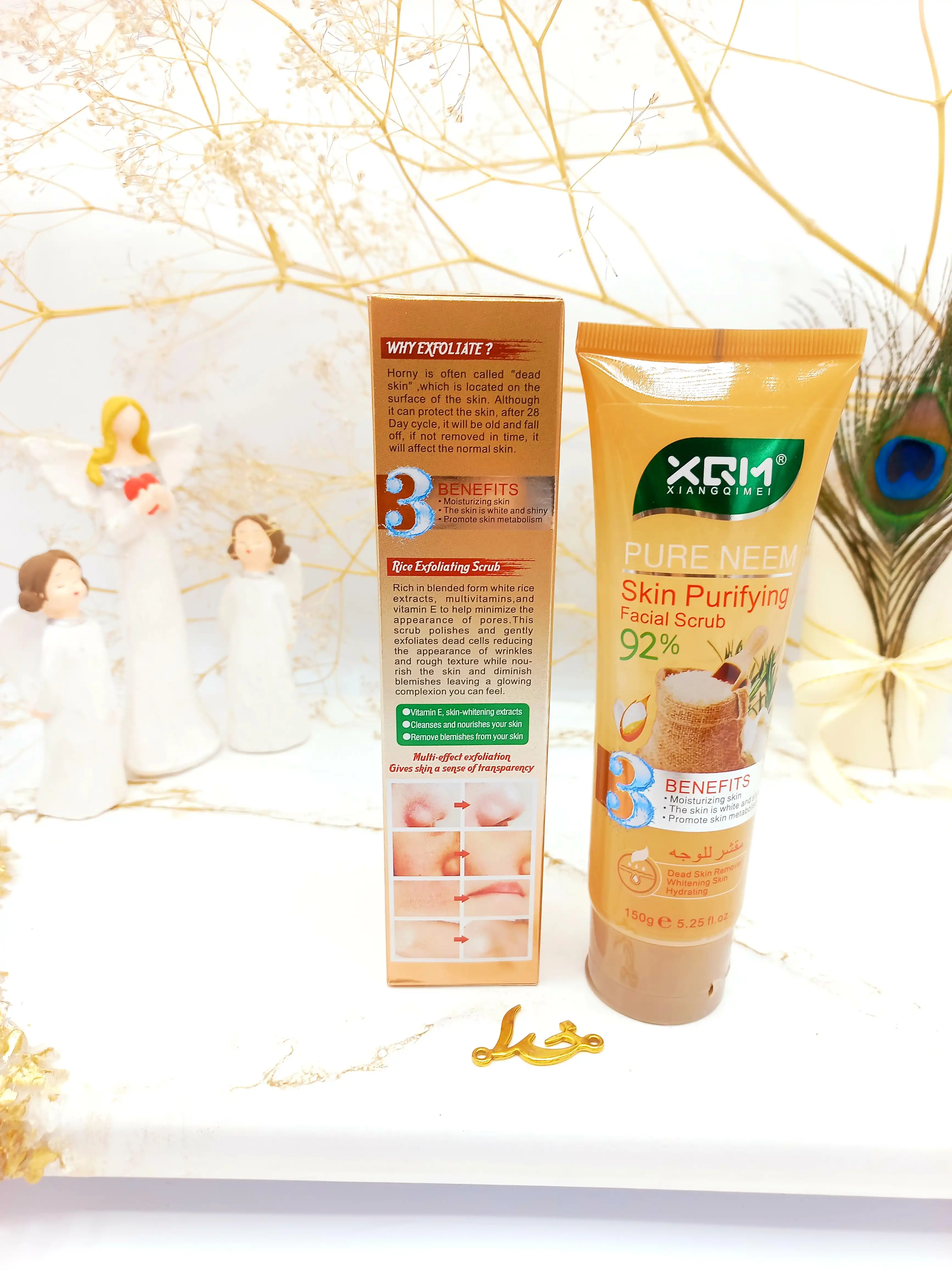  ژل اسکراب لایه بردار و روشن کننده 92 درصد صورت و بدن (برنج) XQM کد 2578