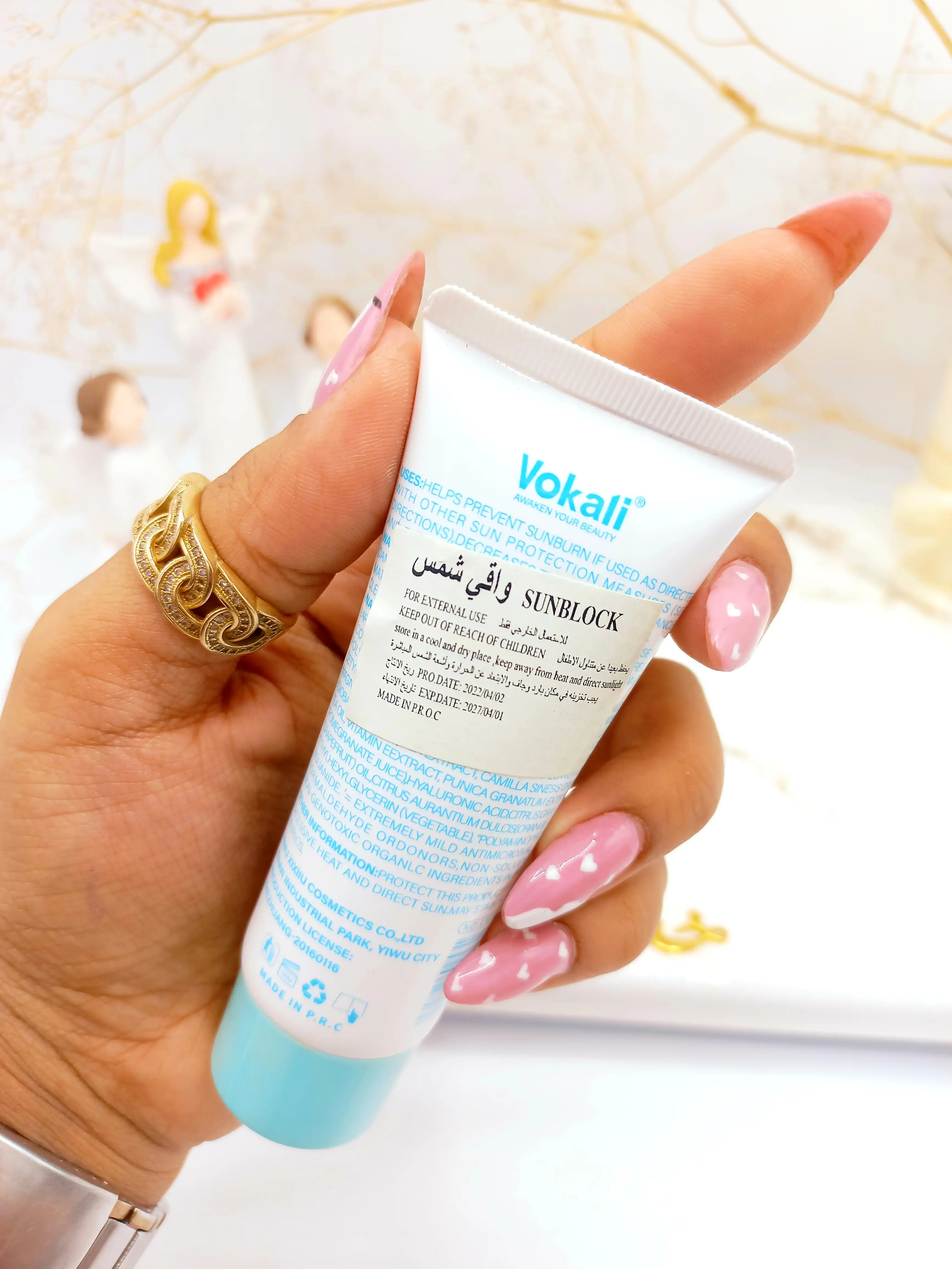 ضدآفتاب وکالی سان کرمVokali Spf 80 کد cx7253