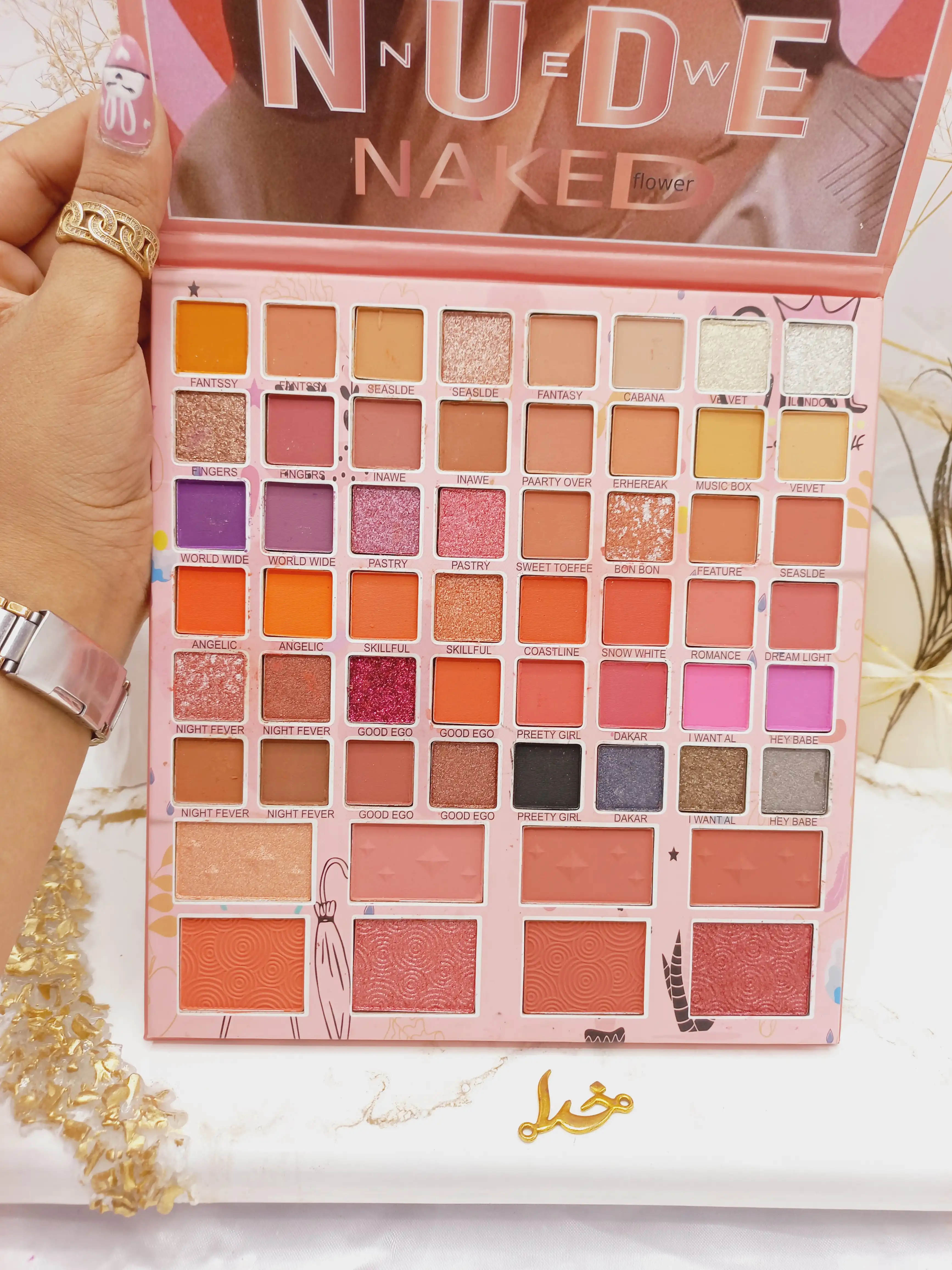 پالت سایه پر طرفدار بزرگ ناکد NAKED کد NK210