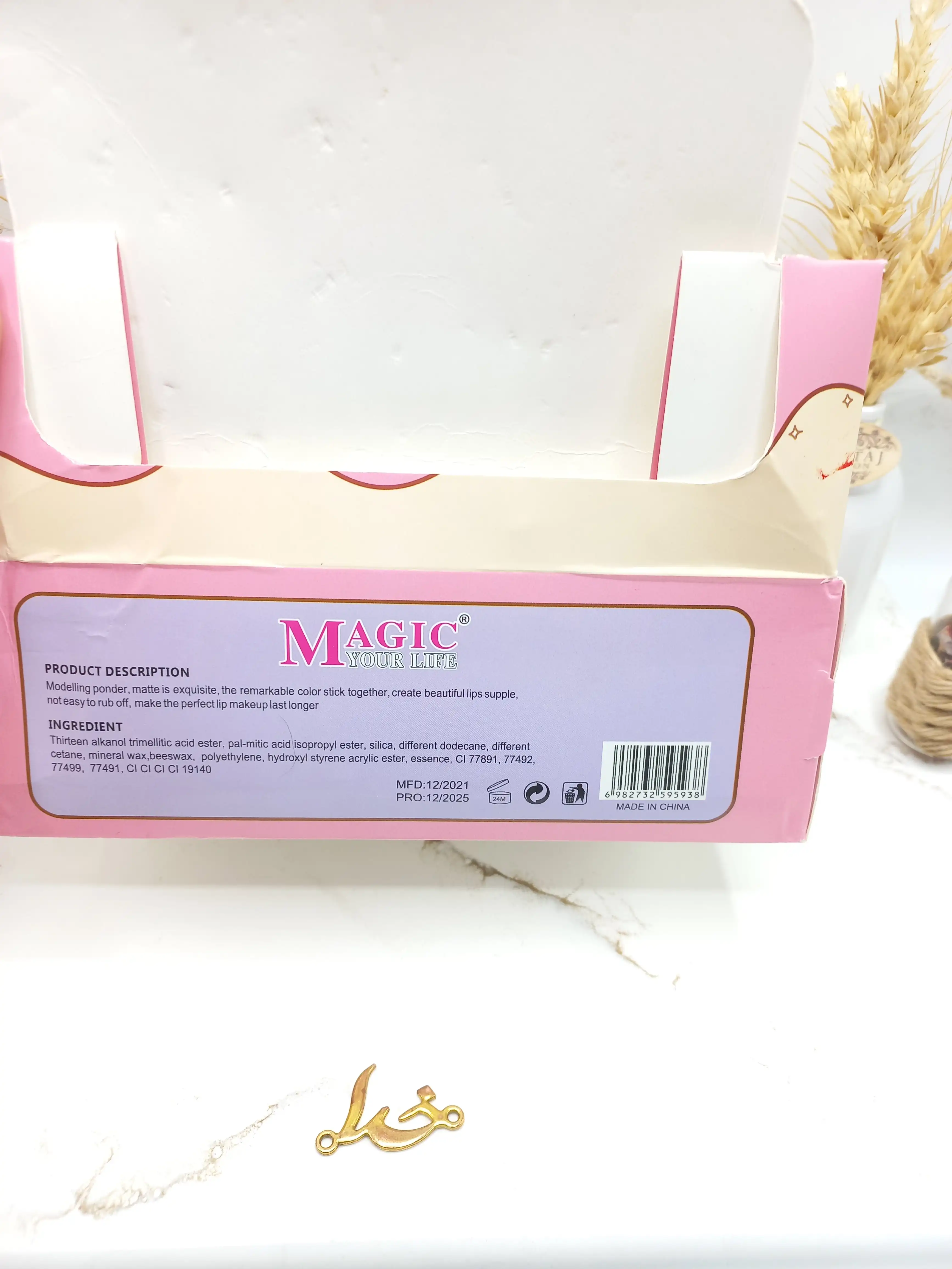 تینت لب فانتزی طرح آبمیوه نی دار مجیک MAGIC کد LC593