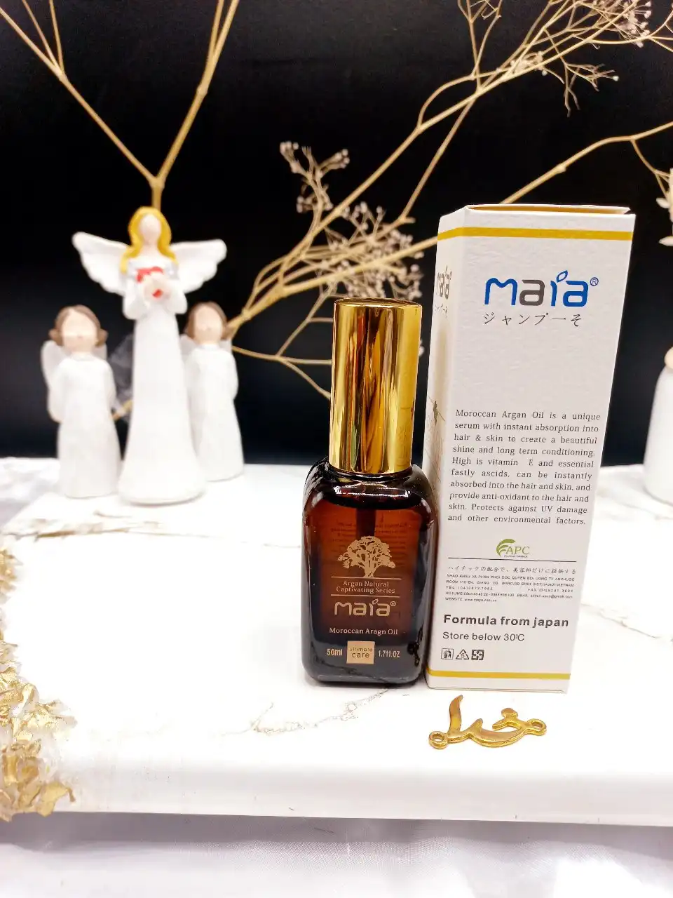 روغن آرگان مایا مدل Moroccan Argan Oil حجم 50 میلی لیتر کد ۱۷۳۲