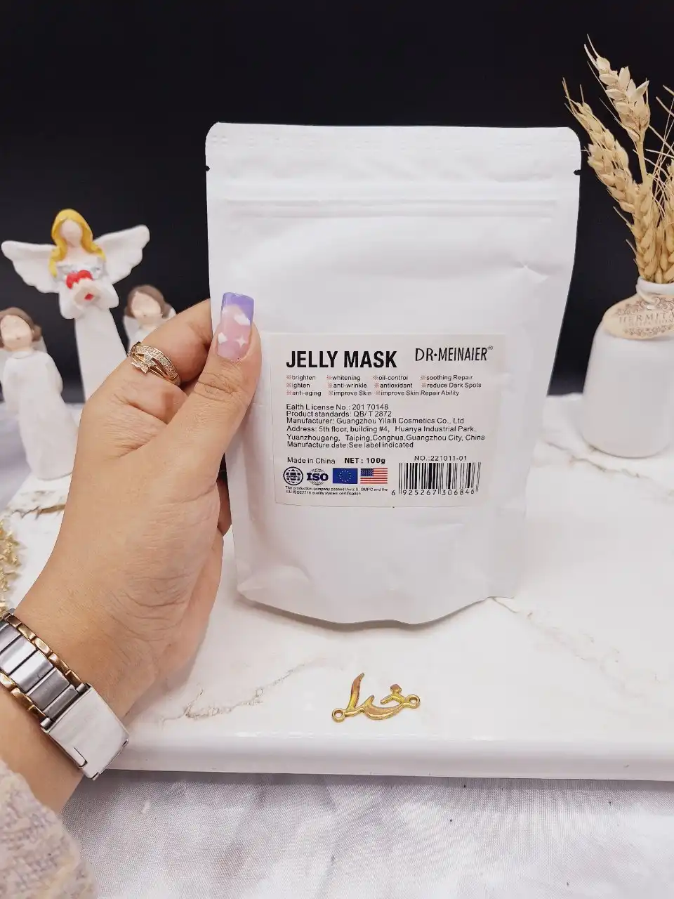 ماسک ژله ای 100g ویتامین سی VITAMIN C ساخت چین