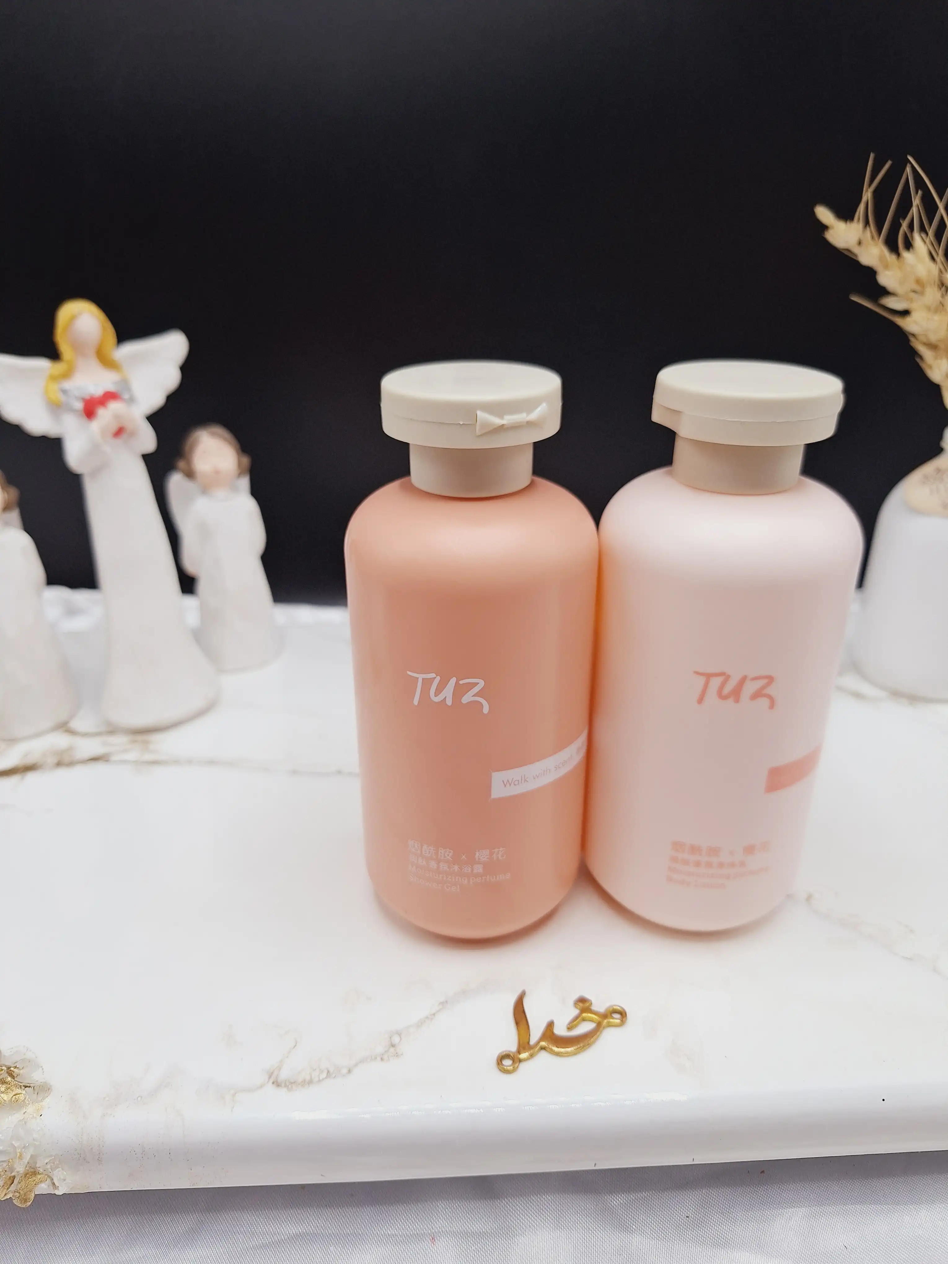 ست دو تکه شاور ژل و لوسیون بدن کپسولی 200ml برند توز TUZ کد 0258