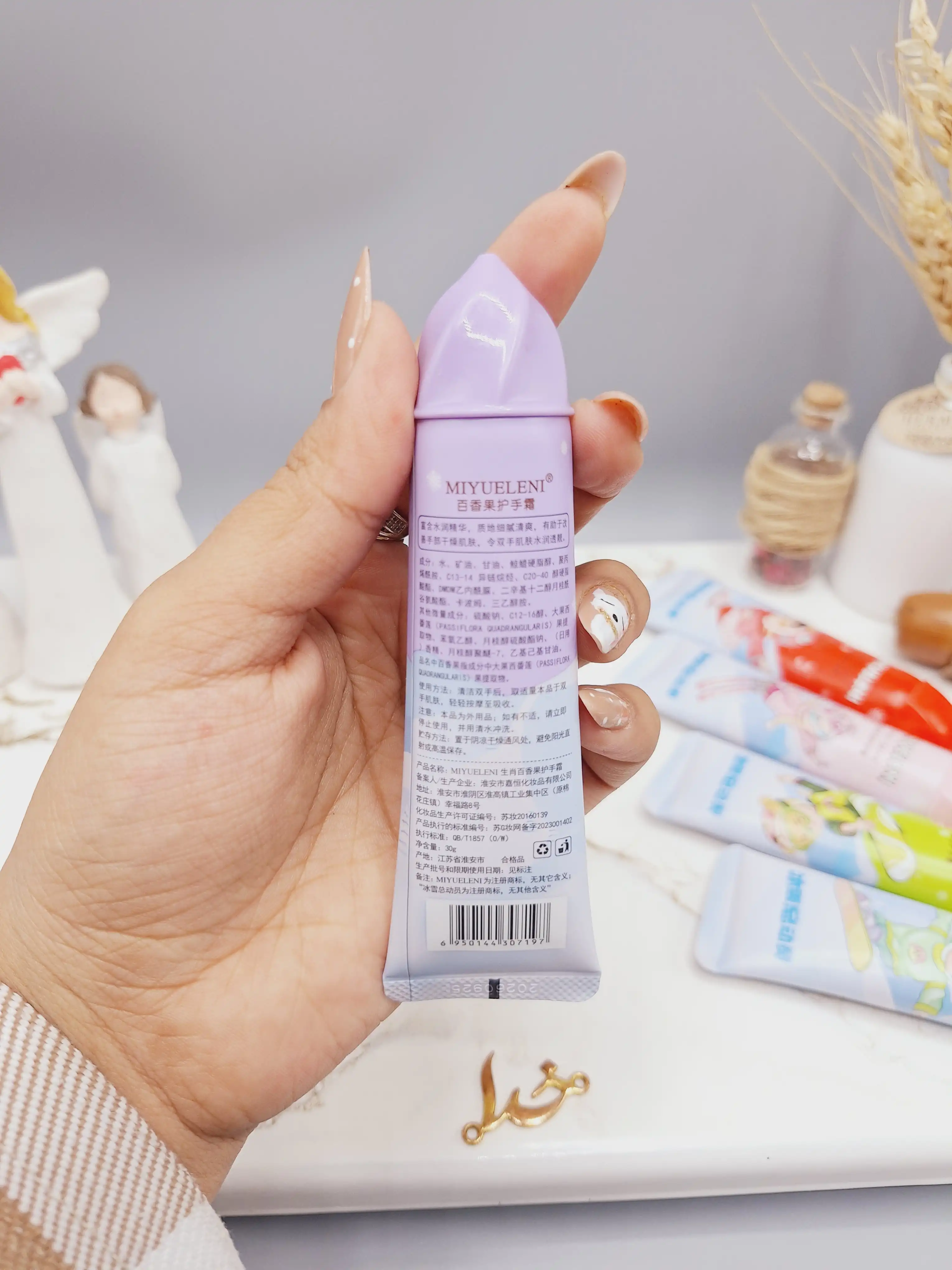 پک پنج عددی کرم دست مدل شکوفه طرح اسکیمو برند MIYUELENI کد 7166