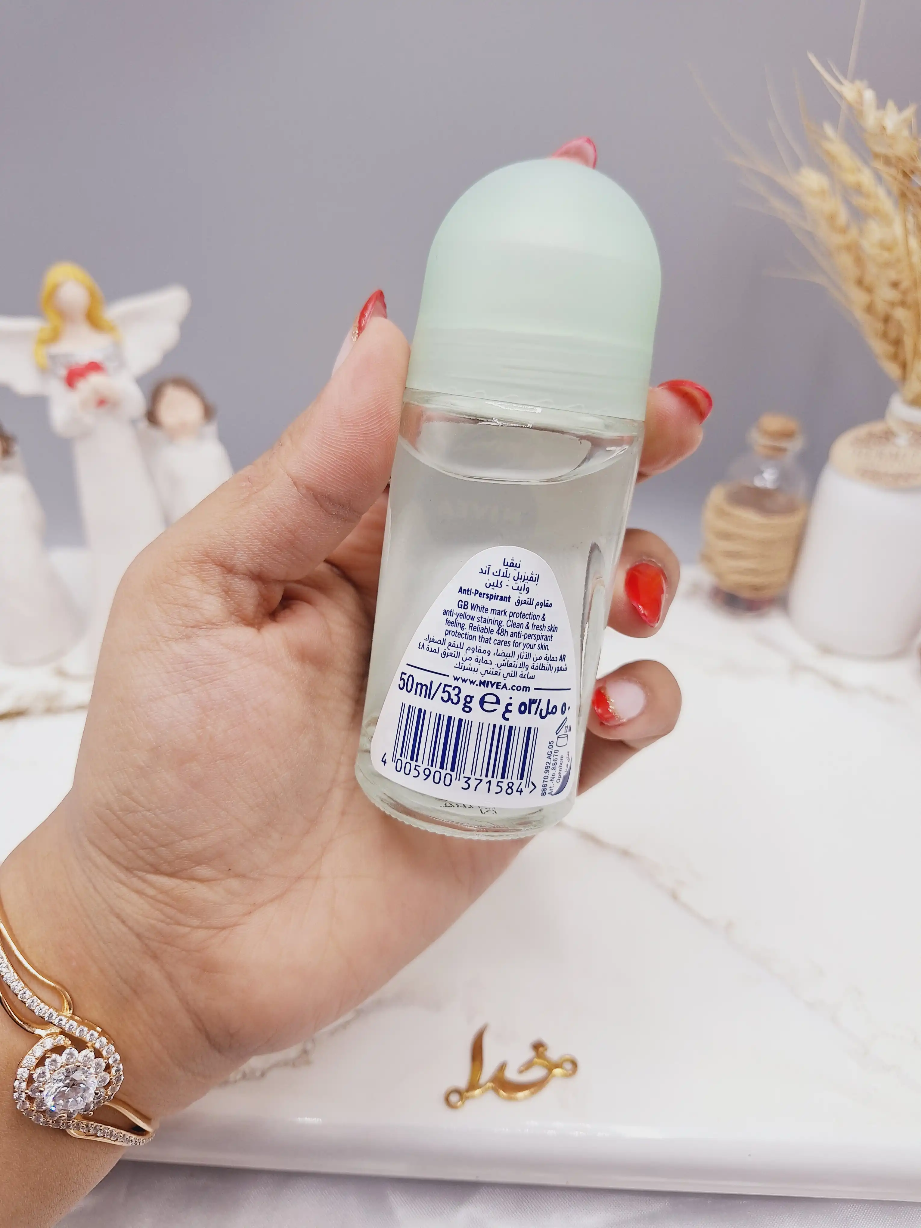 مام نیوا مدل بلک وایت زنانه NIVEA کد 1584