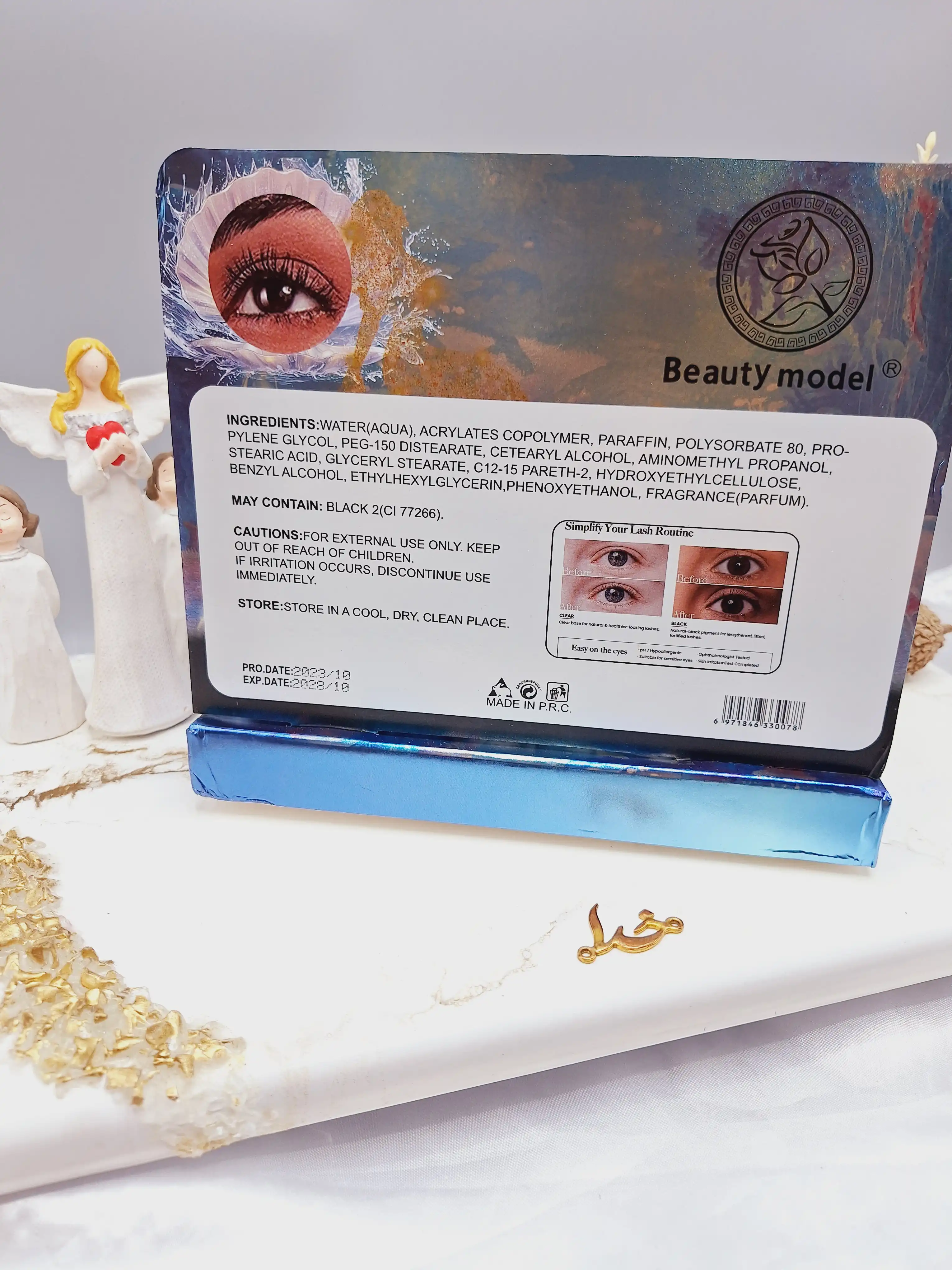 ریمل طرح صدف دریایی دارای سه فرچه مختلف برند Beauty model کد M007