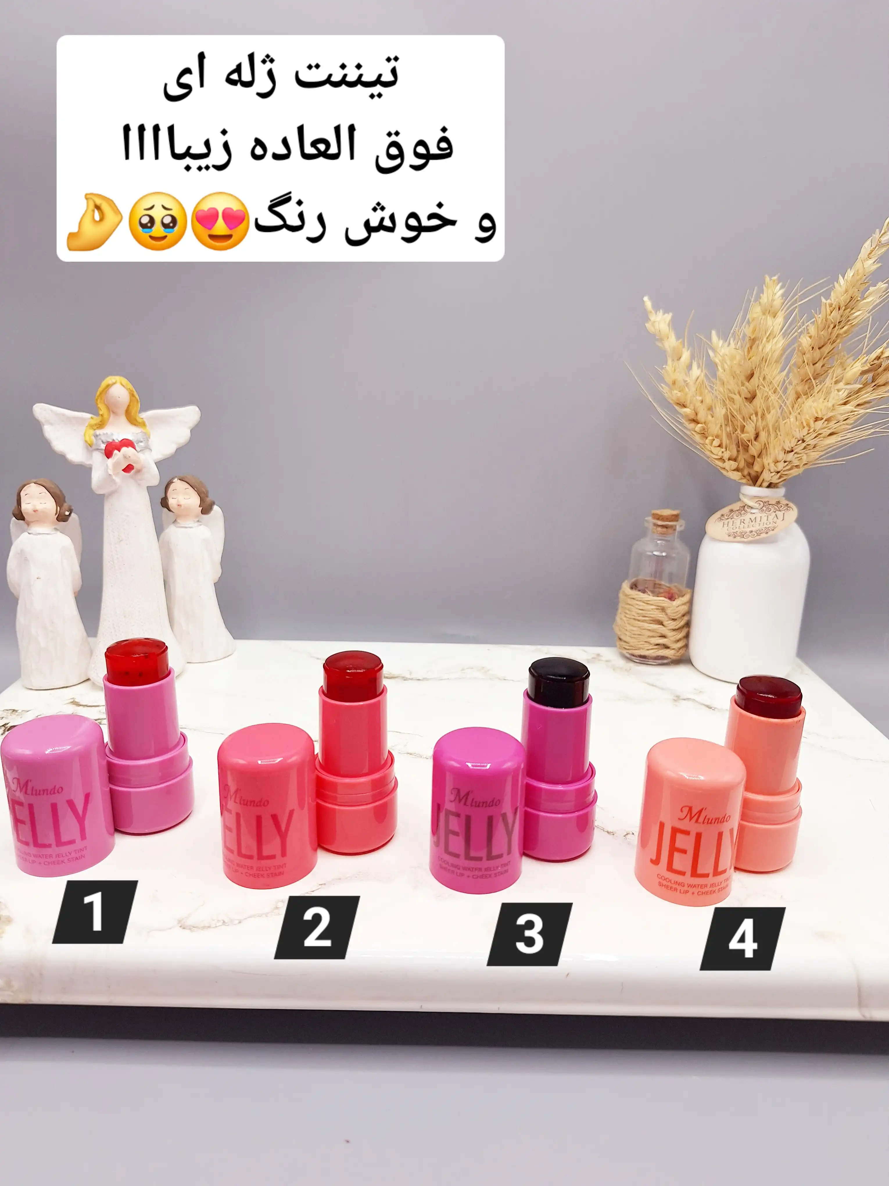 تینت ژله ای لب و گونه جادویی با کيفيت برند Mlundo کد 8050047
