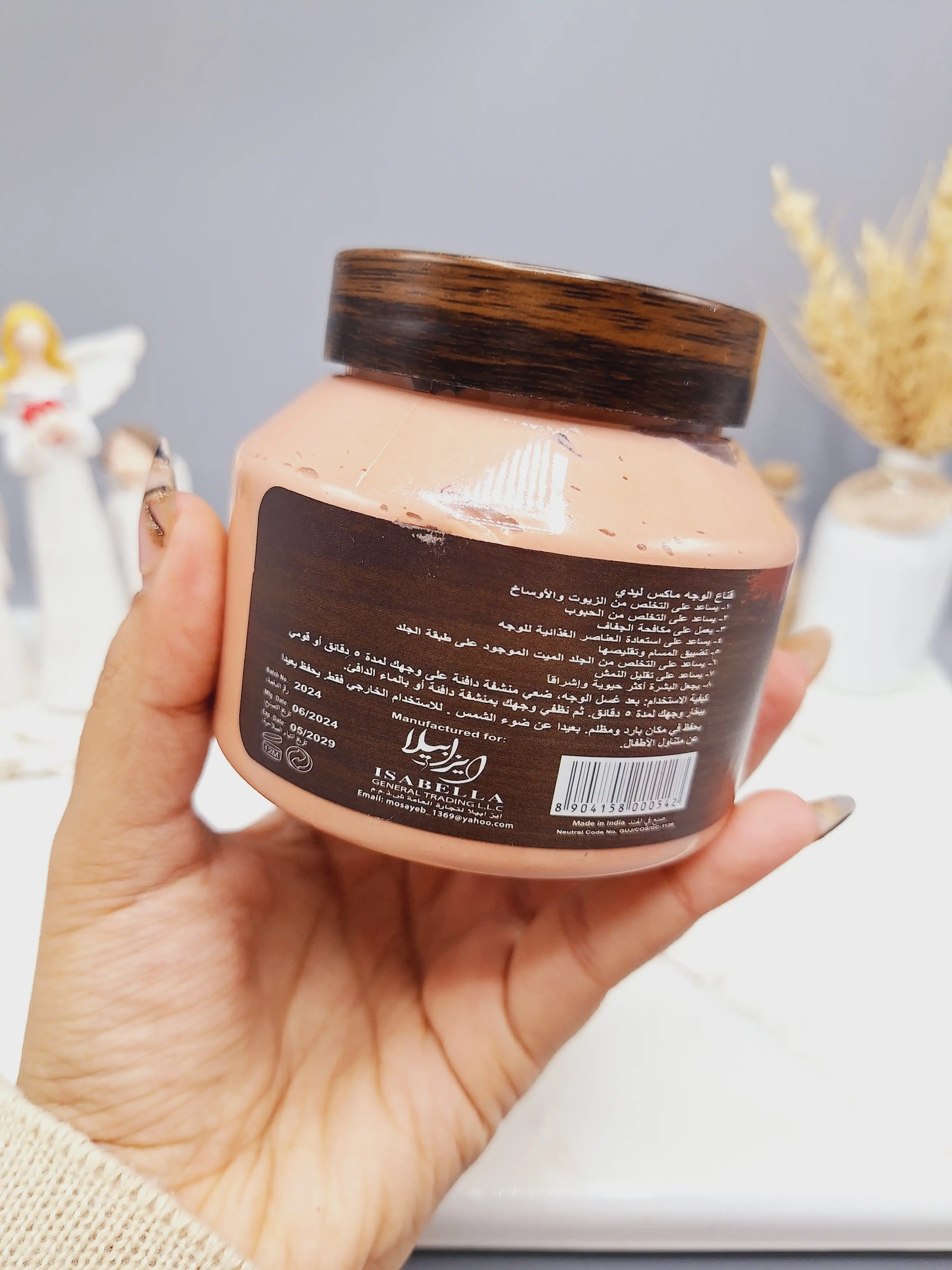 ماسک صورت خاک رس مکس لیدی برای از بین بردن آلودگی و منافذ پوست کد 0542