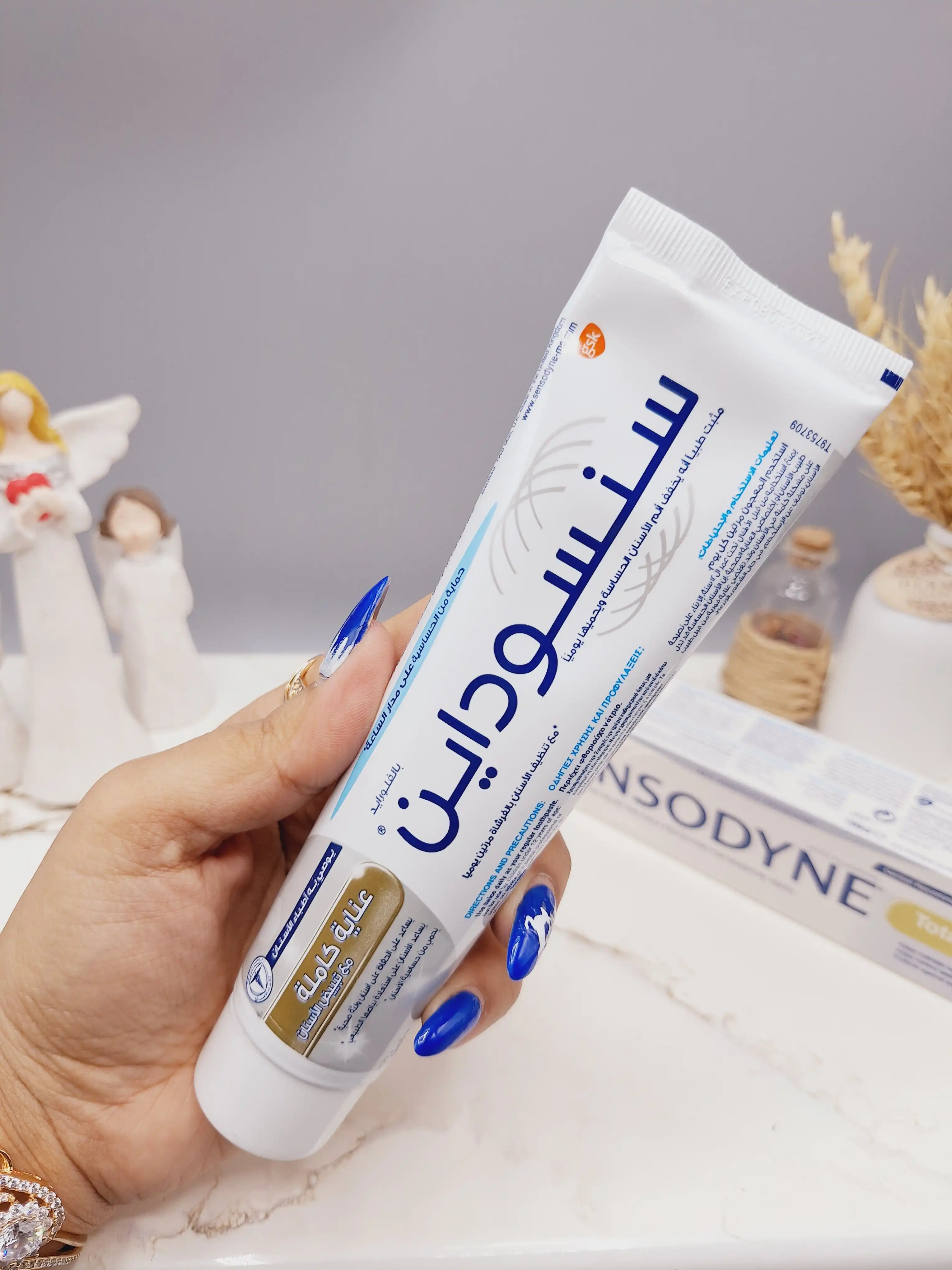 خمیر دندان سفید کننده سنسوداین ‏sensodyne با محافظت در برابر دندان درد حجم 100 گرم کد 7809