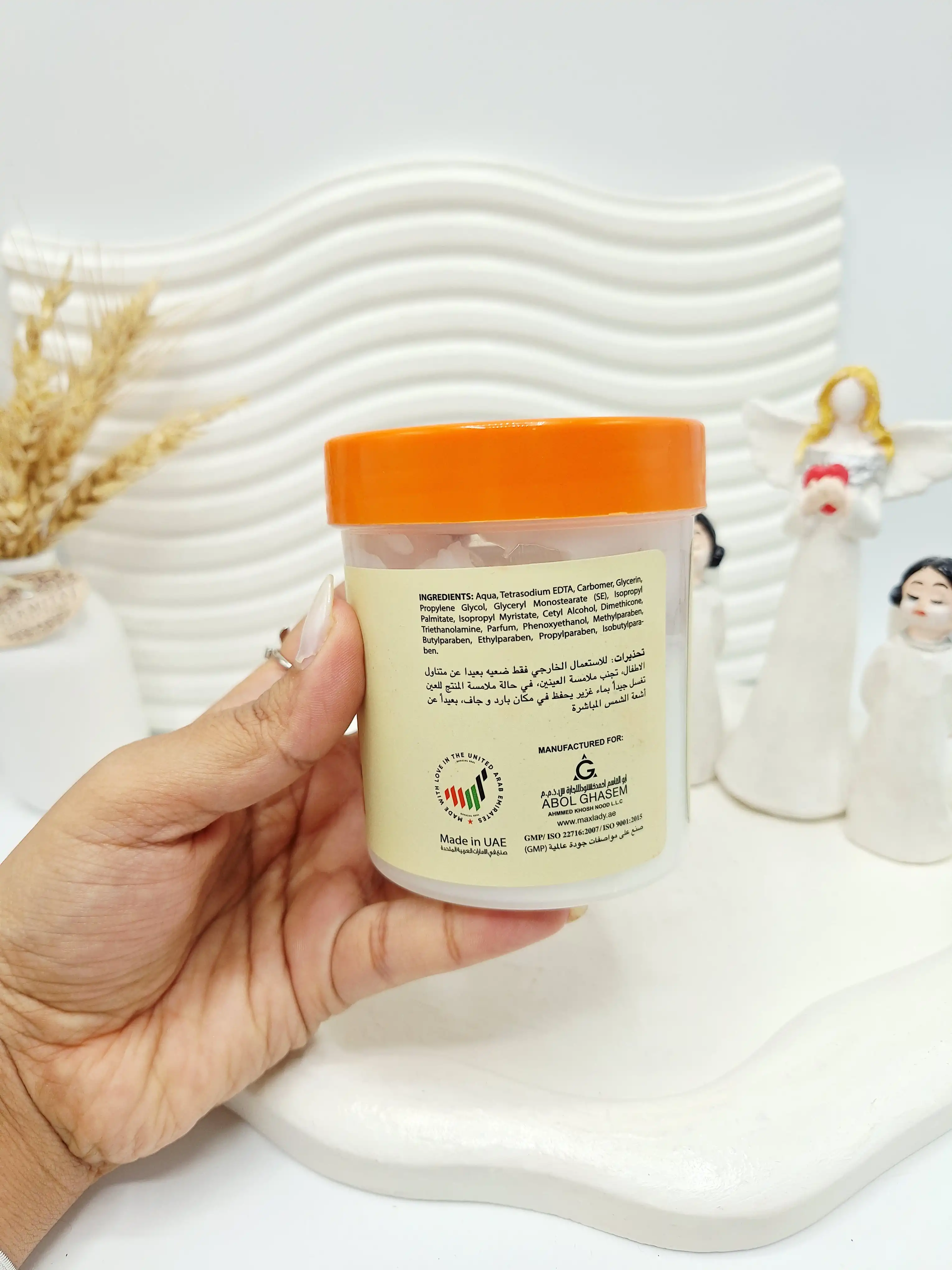 کرم سفید کننده دست و بدن مدل ویتامین C مکس لیدی Maxlady کد 4803 (درب نارنجی)
