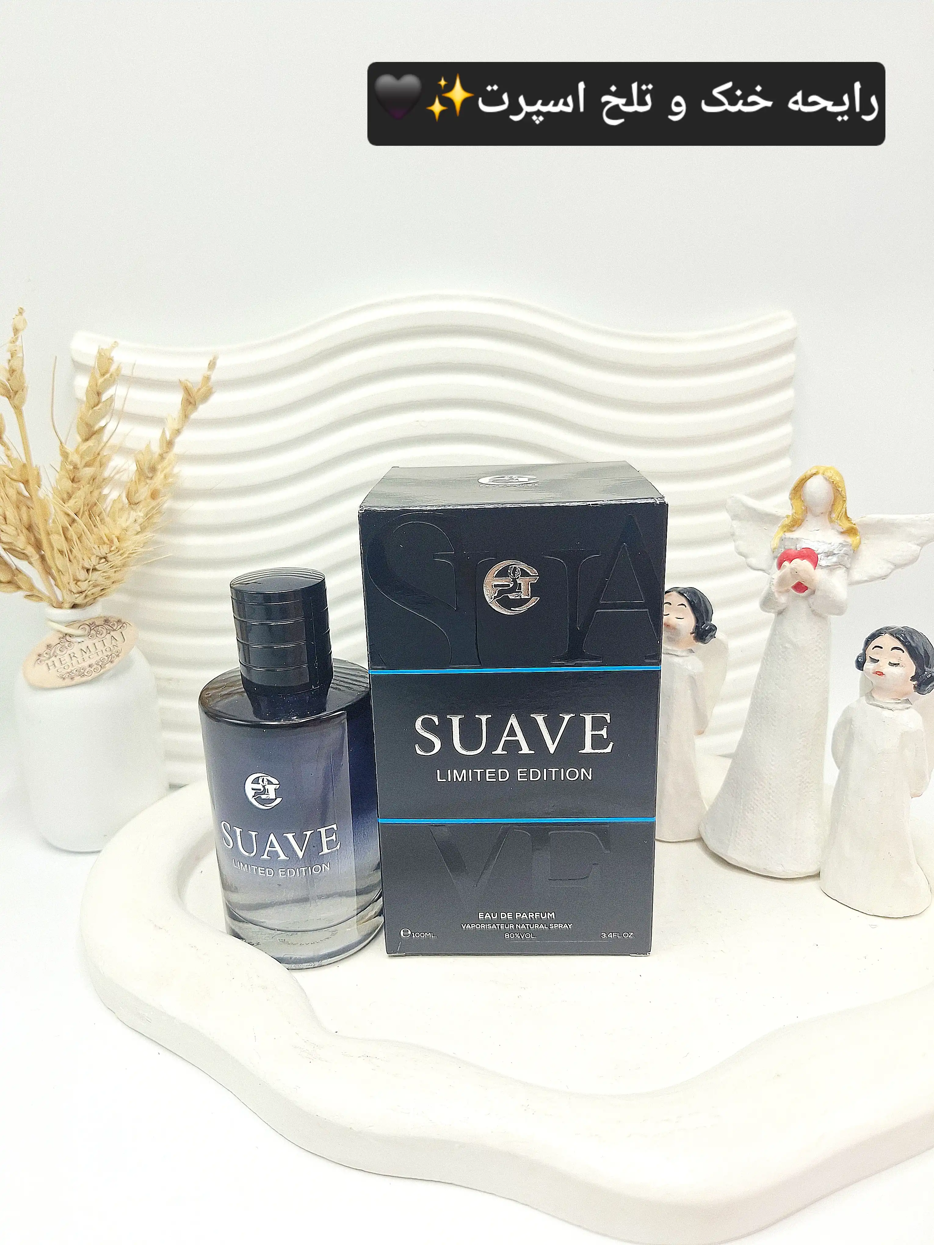 ادکلن مردانه SUAVE حجم 100 میل امارات کد 6691