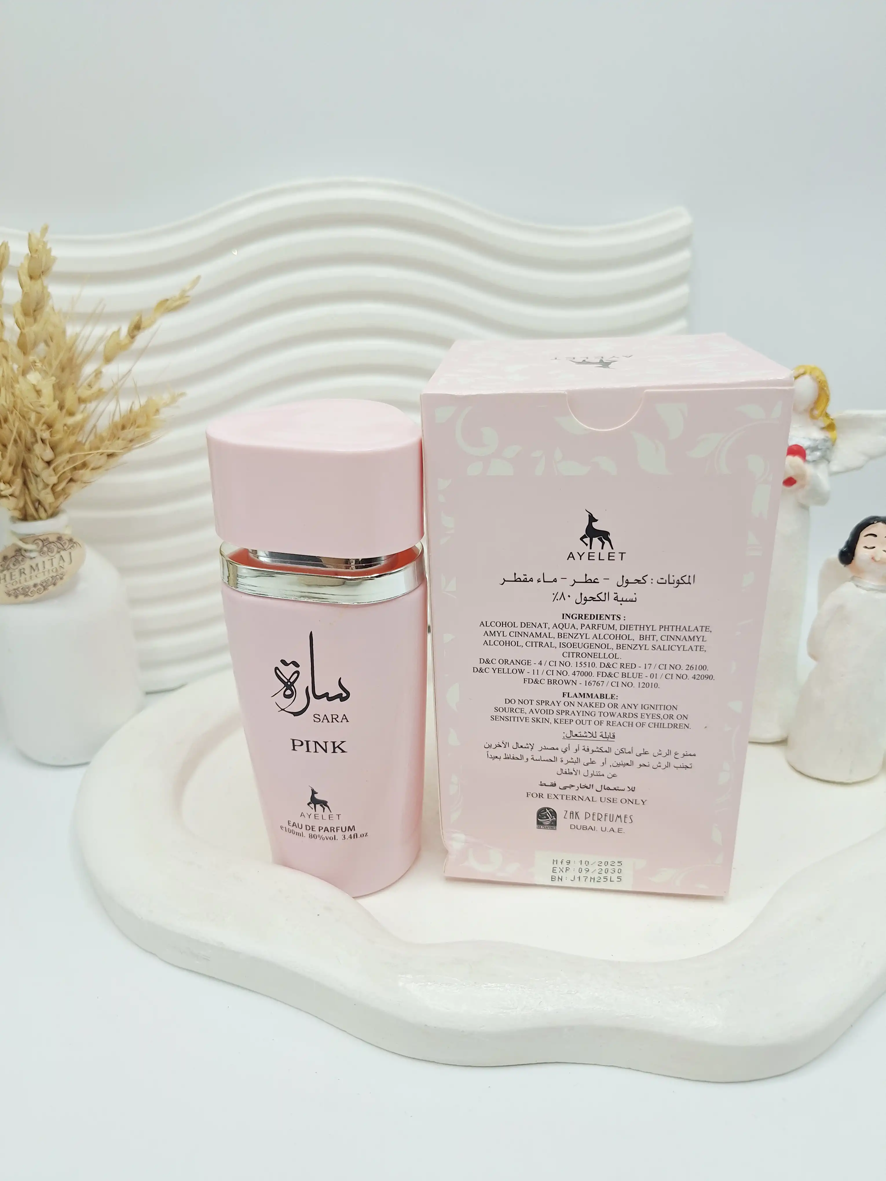 ادکلن سارا حجم ۱۰۰ میل ساخت امارات کیفیت عالی کد 9220 کارتن صورتی
