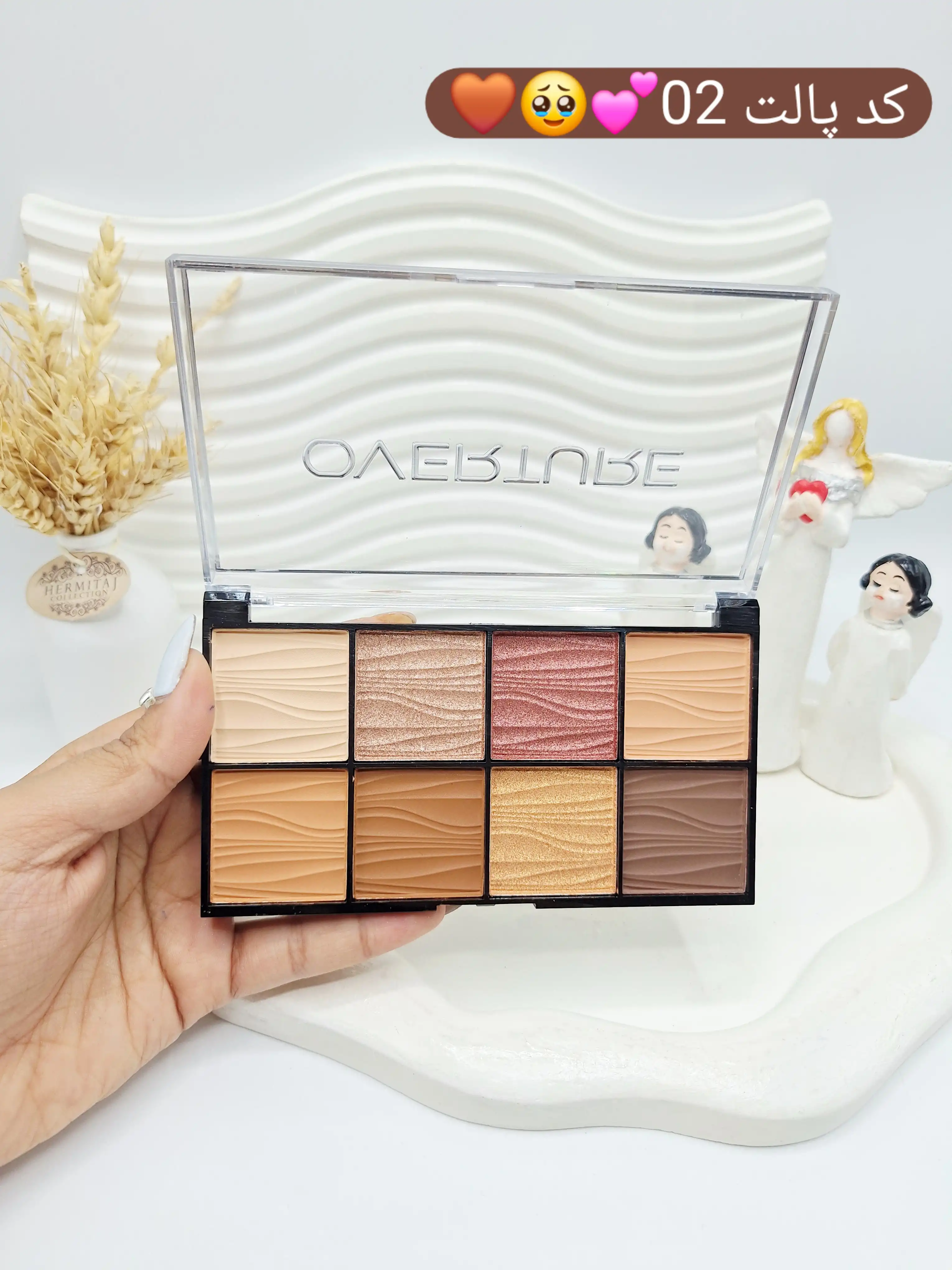 پالت کانتور و رژگونه 8 رنگ Sculpt & Glow کد OTX025