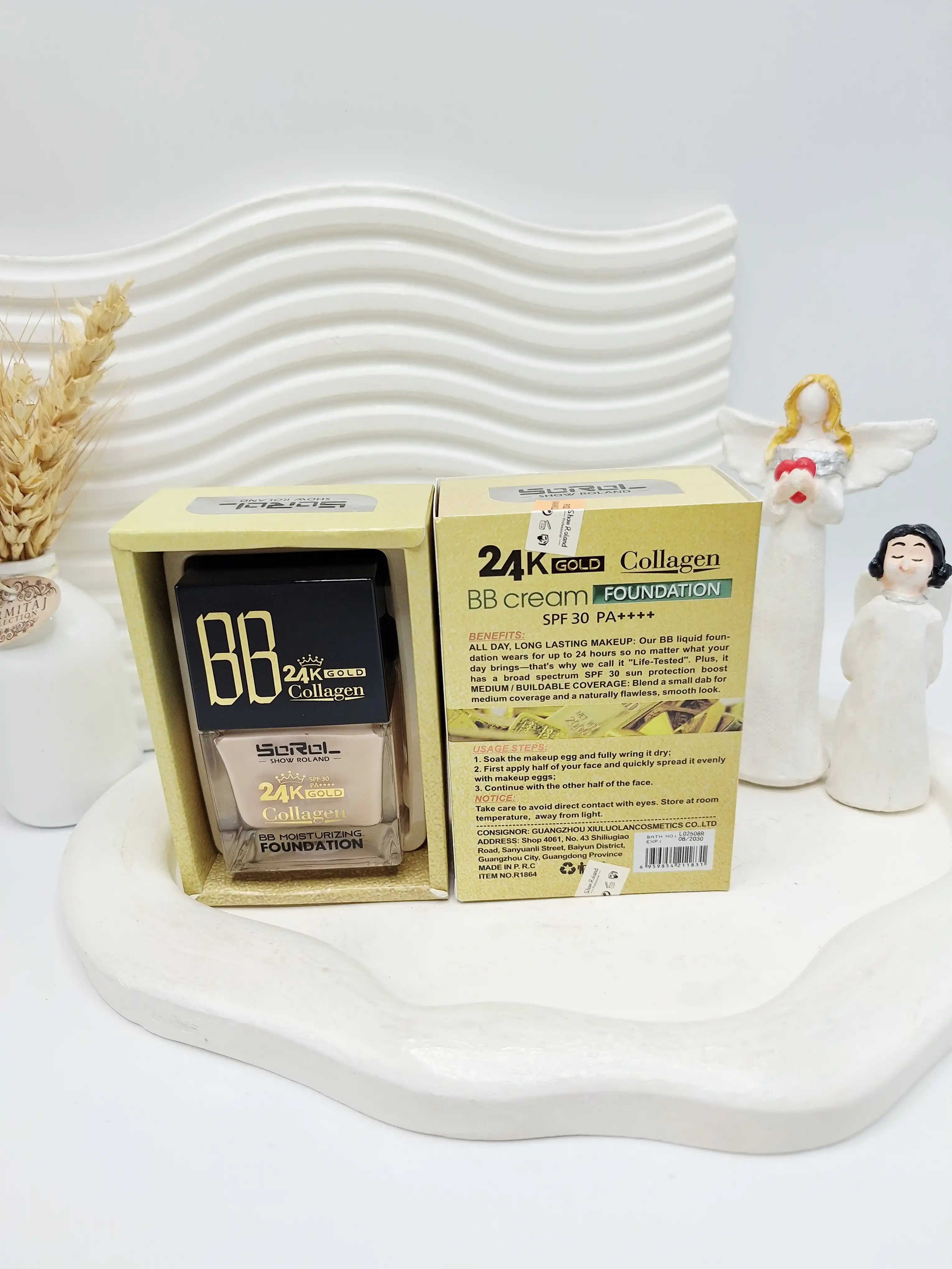 بی‌بی چندکاره کلاژن سبک spf30 با پوشانندگی یکدست برند SOROL کد 1864