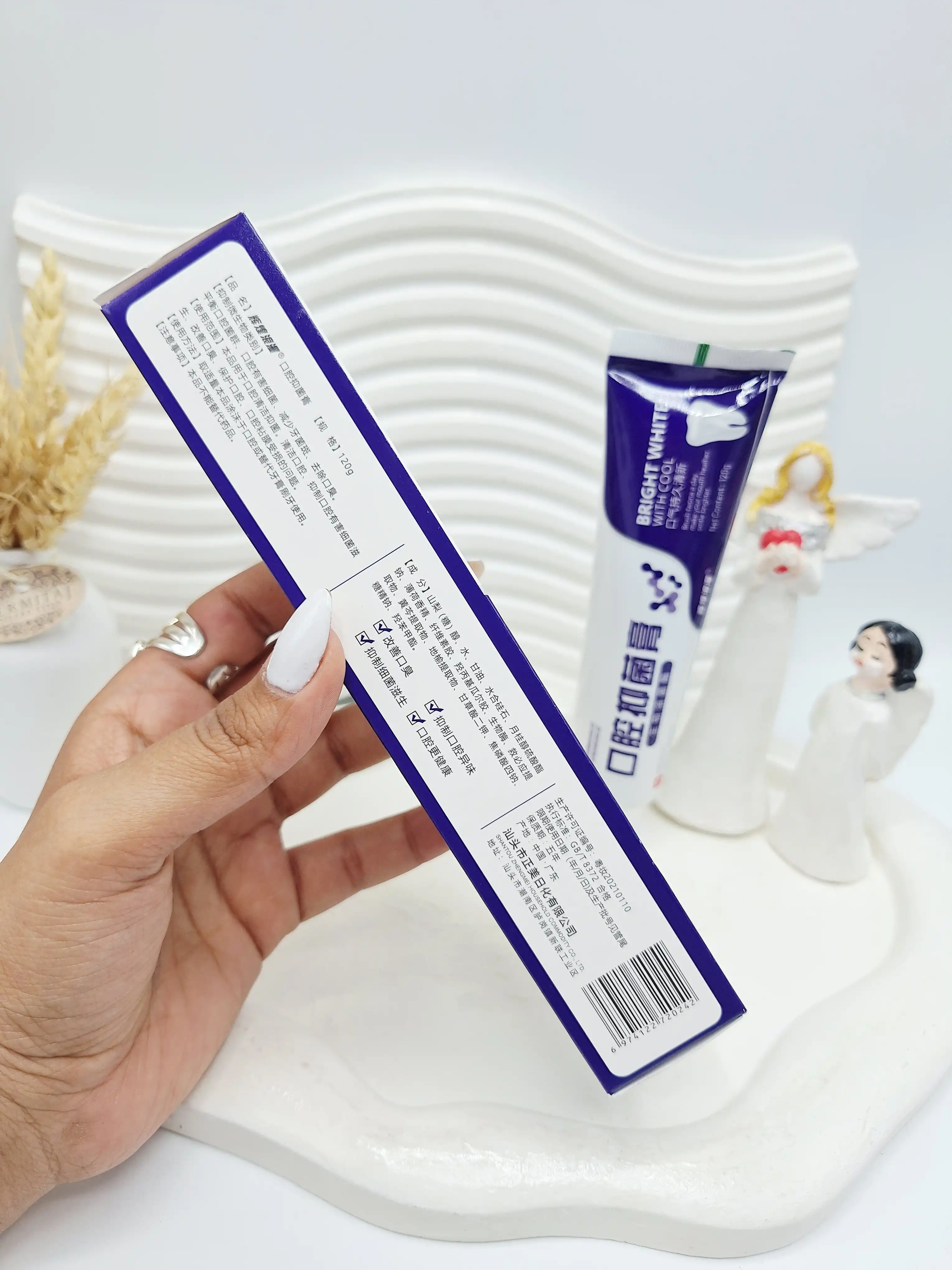 خمیر دندان چینی برند BRIGHT WHITE کد 0242