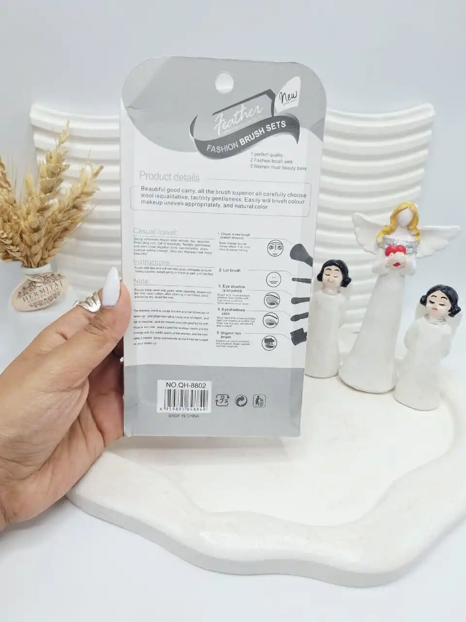 ست براش 6 تیکه کرومی جذاب  کد 8802