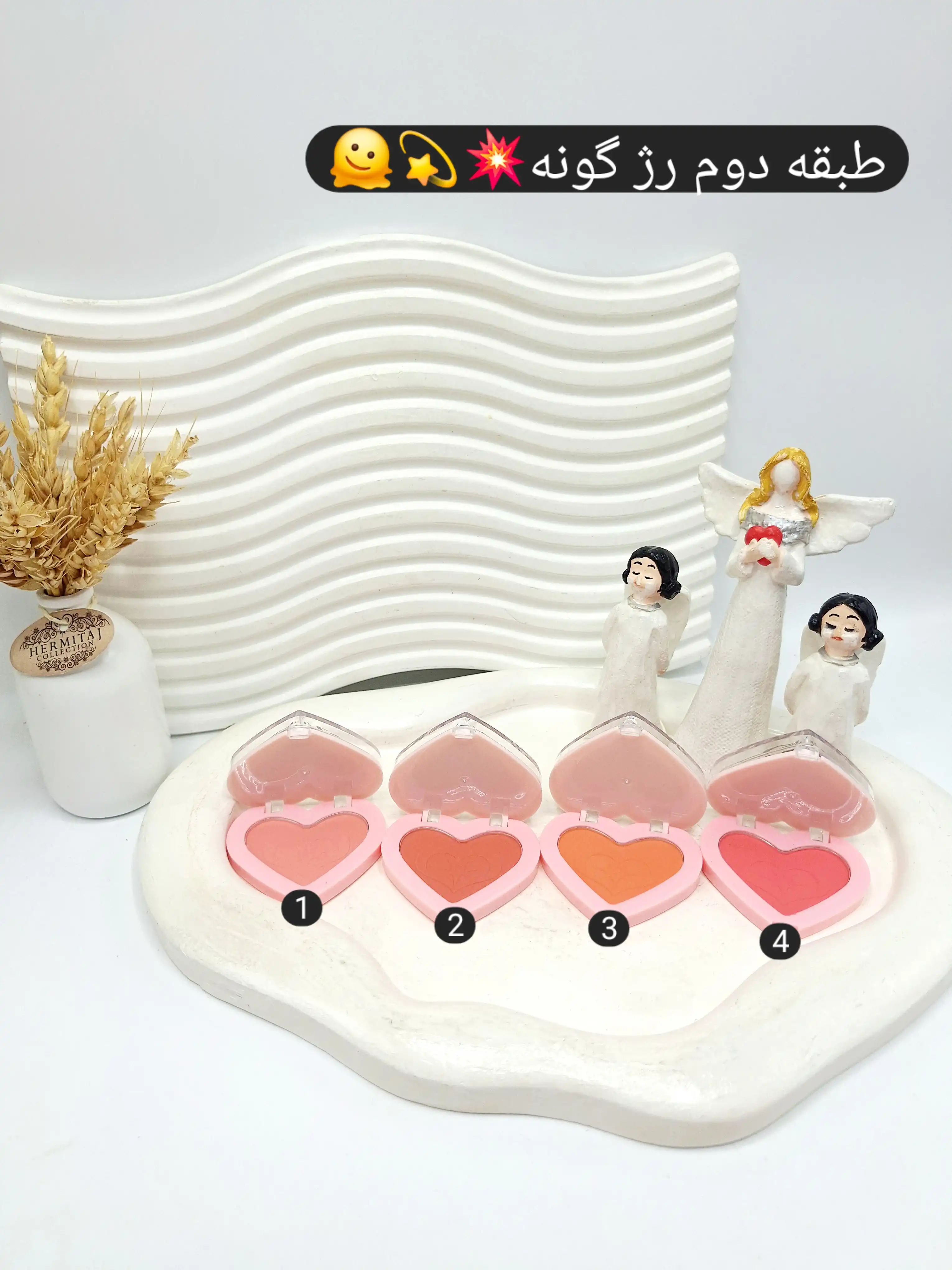 هایلایتر و رژ گونه دو طبقه قلبی برند HUDAMOJI کد 093