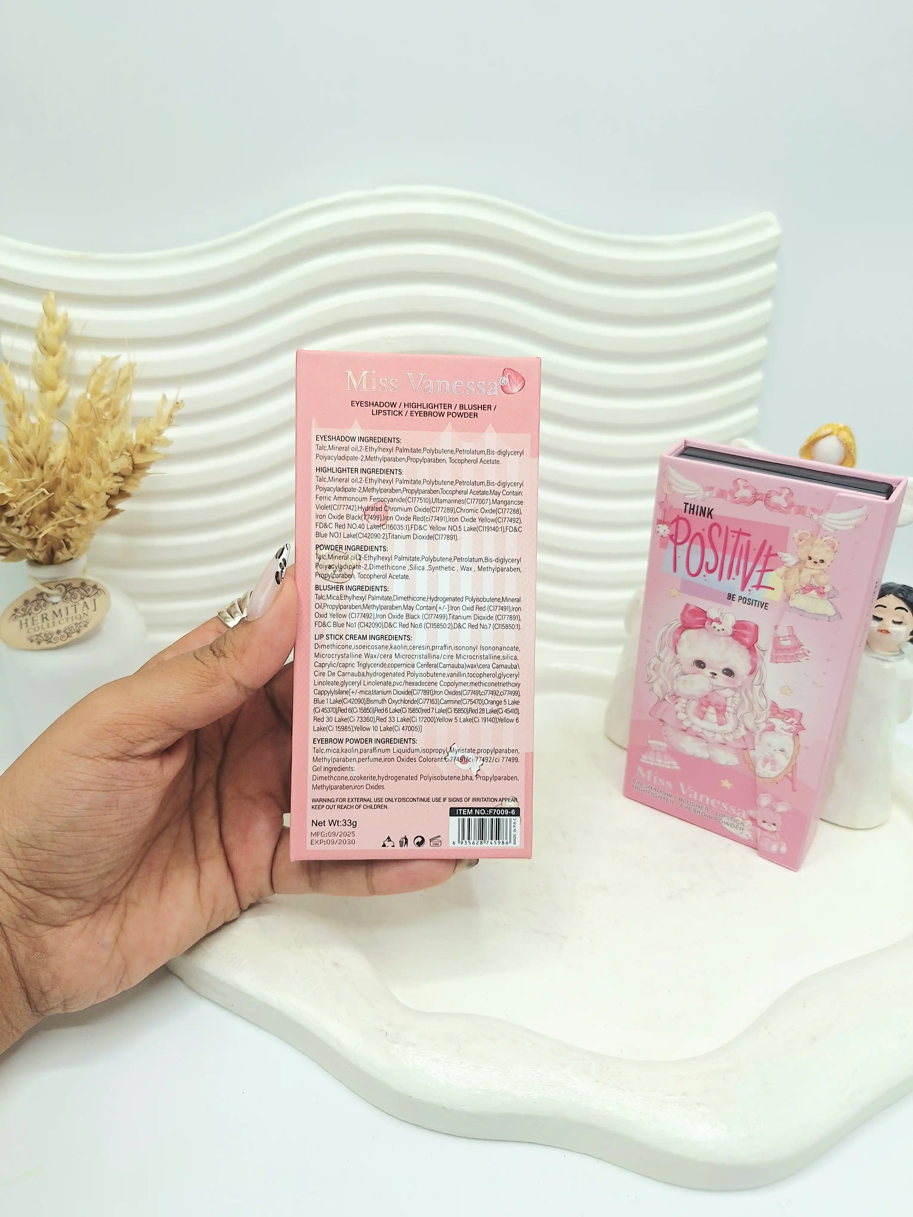 پالت سایه کتابی آنالیدی فوق العاده زیبا طرح خرس کیوت Miss Vanessa کد 7009