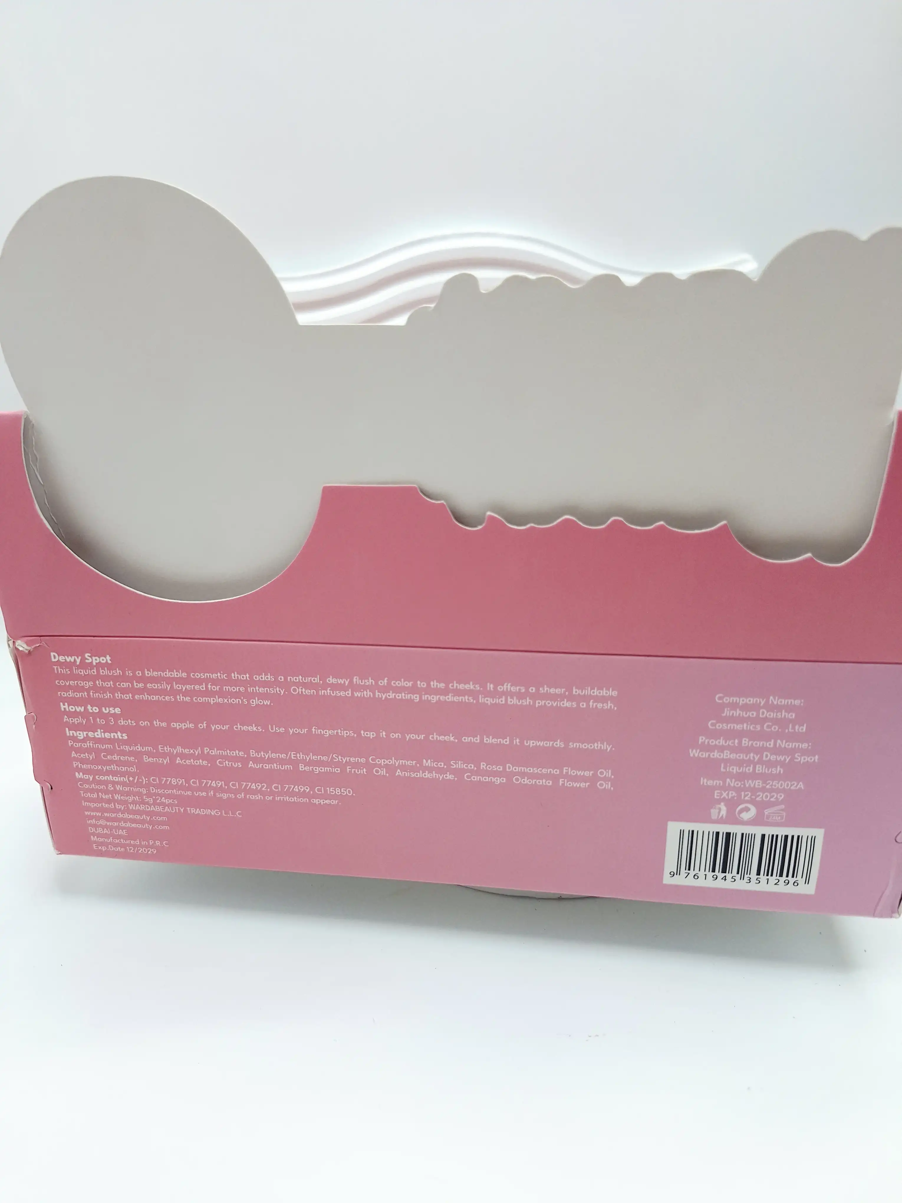 رژ گونه خوش رنگ طرح خرس برند BLUSH کد 25002